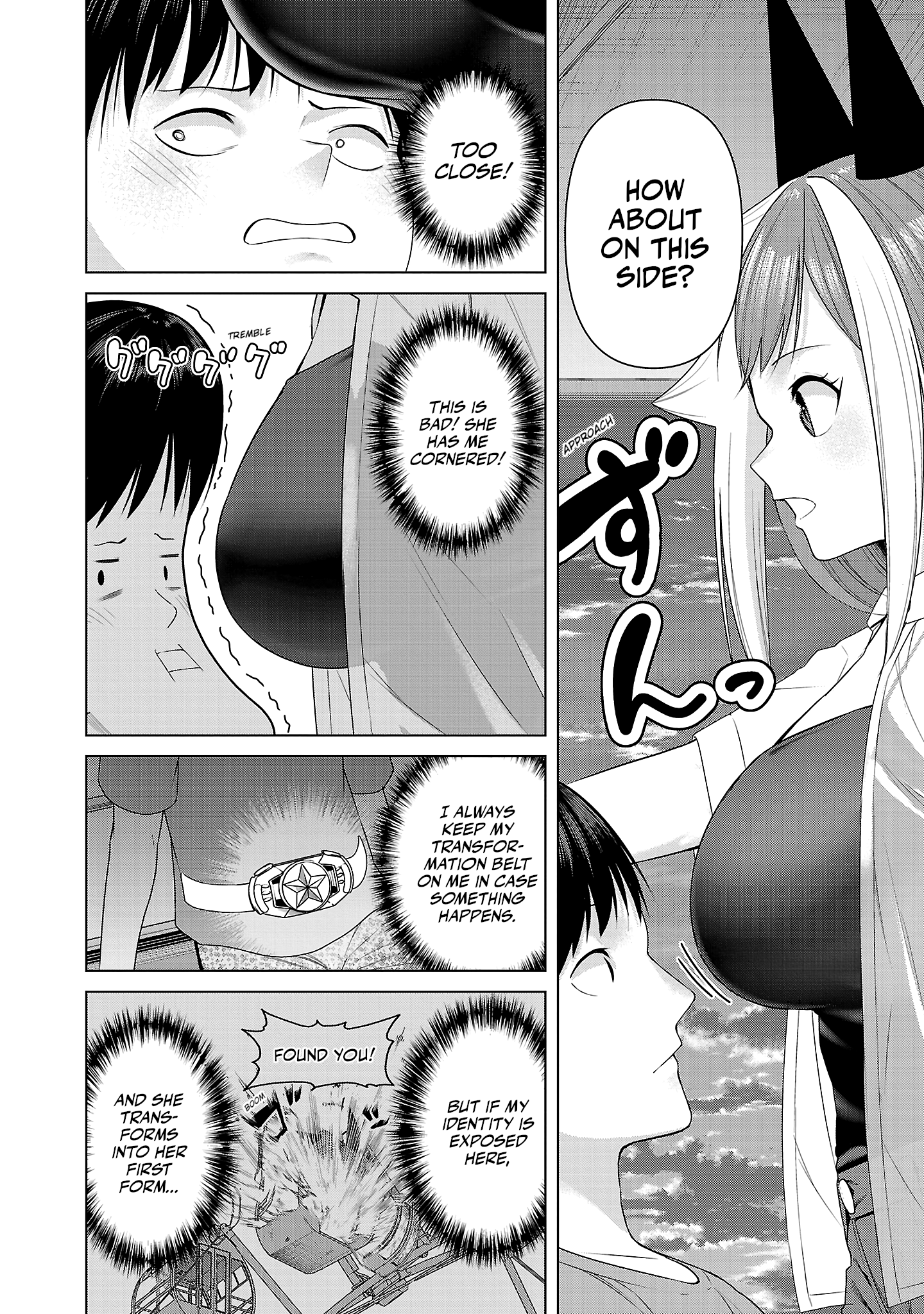 Kaijin Mira no Dai 2 Keitai ga Kawaisugiru Chapter 13 - Page 2