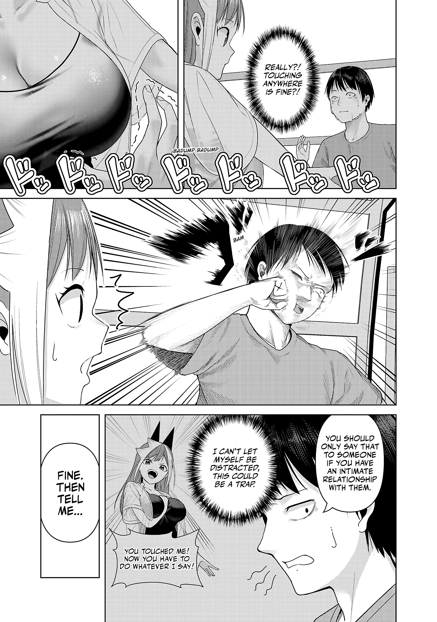 Kaijin Mira no Dai 2 Keitai ga Kawaisugiru Chapter 13 - Page 5