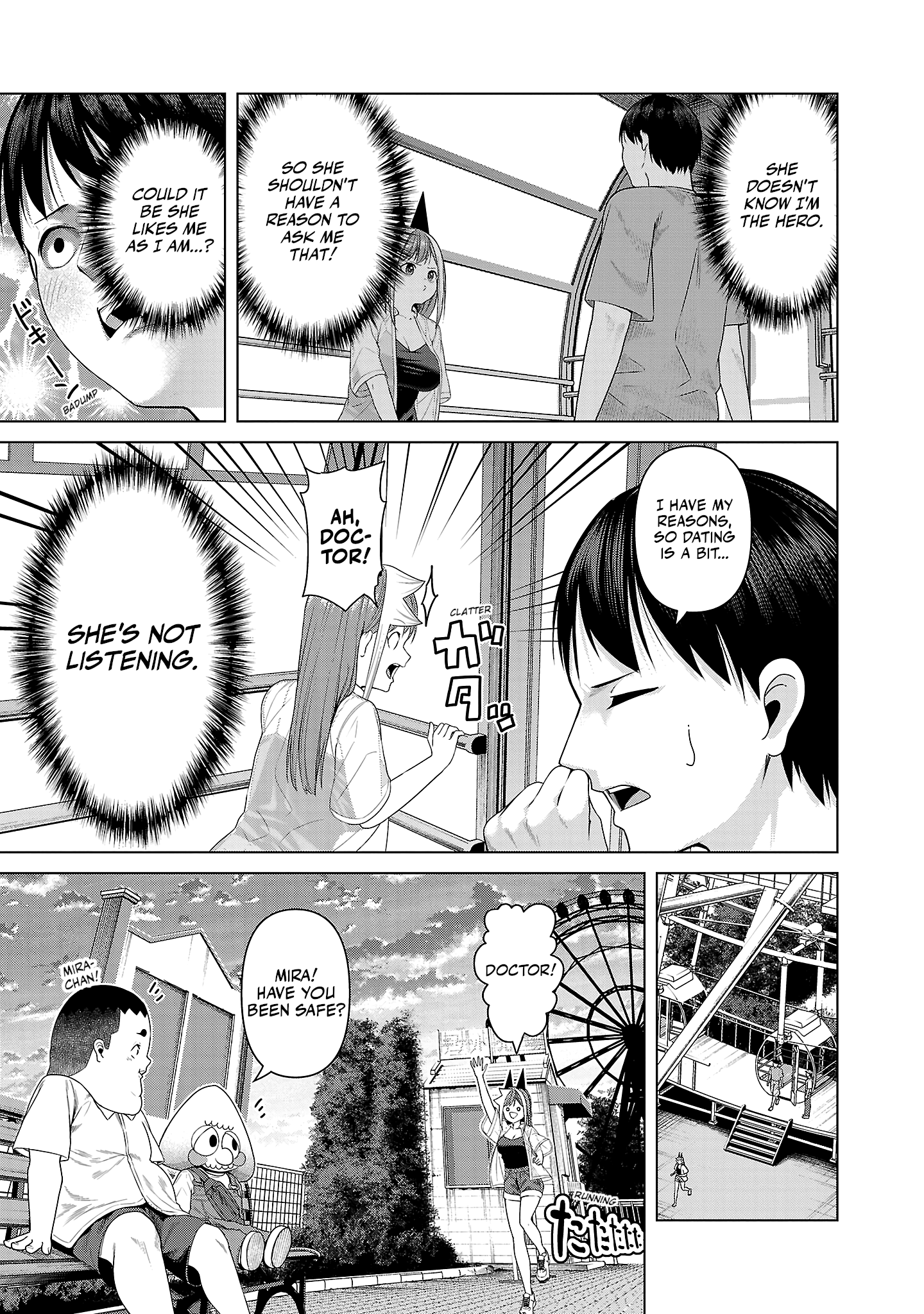 Kaijin Mira no Dai 2 Keitai ga Kawaisugiru Chapter 13 - Page 7