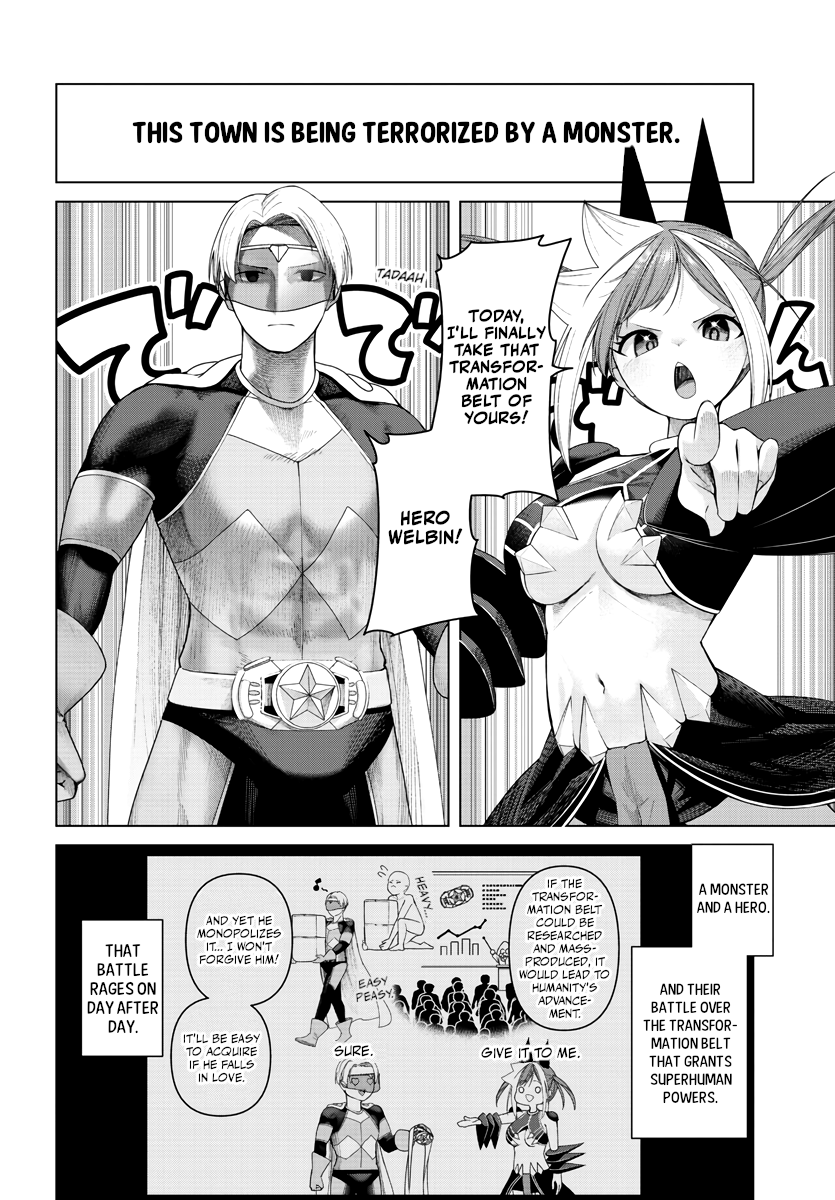 Kaijin Mira no Dai 2 Keitai ga Kawaisugiru Chapter 14.5 - Page 2