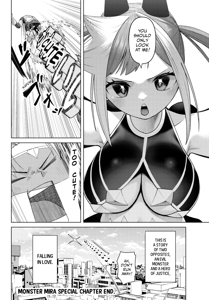 Kaijin Mira no Dai 2 Keitai ga Kawaisugiru Chapter 14.5 - Page 12