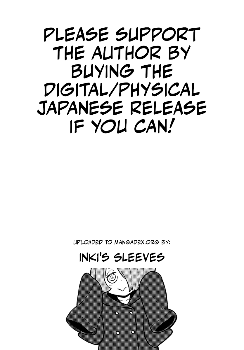 Kaijin Mira no Dai 2 Keitai ga Kawaisugiru Chapter 14.5 - Page 13