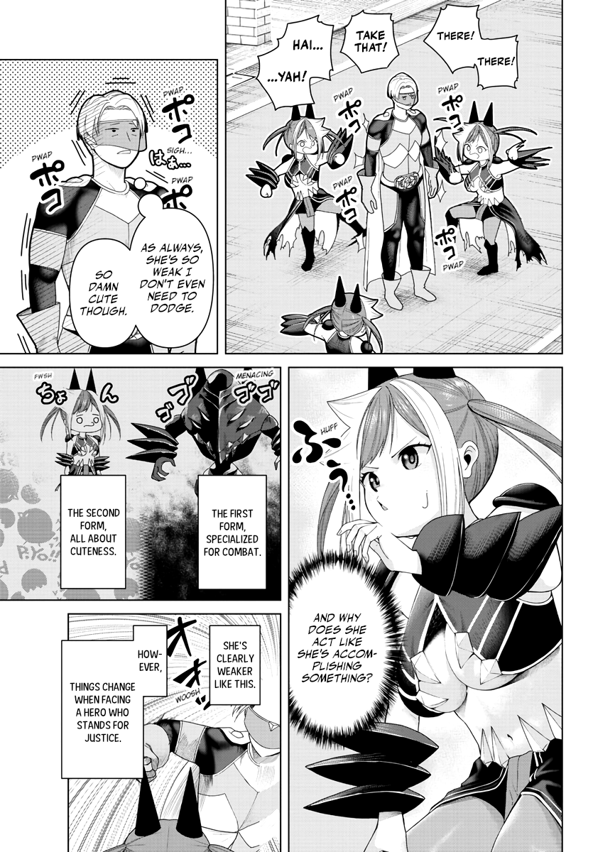 Kaijin Mira no Dai 2 Keitai ga Kawaisugiru Chapter 14.5 - Page 3