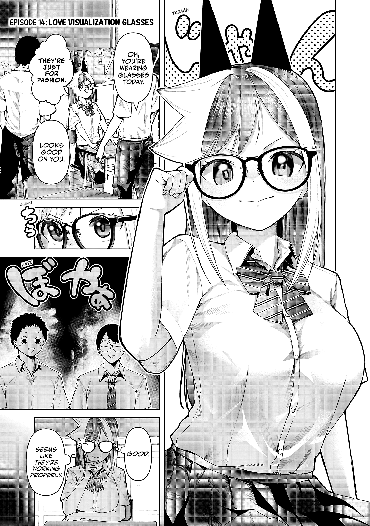 Kaijin Mira no Dai 2 Keitai ga Kawaisugiru Chapter 14 - Page 1