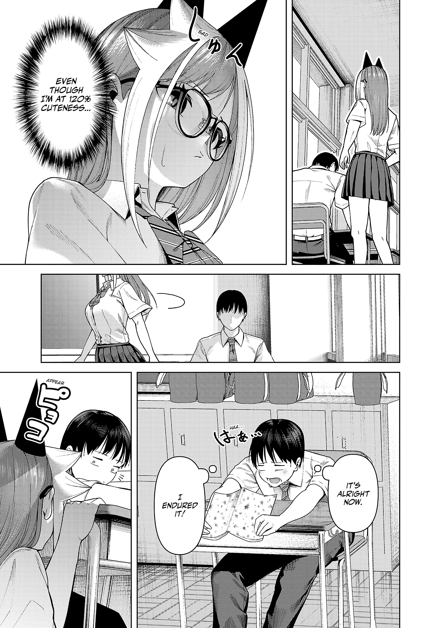 Kaijin Mira no Dai 2 Keitai ga Kawaisugiru Chapter 14 - Page 11