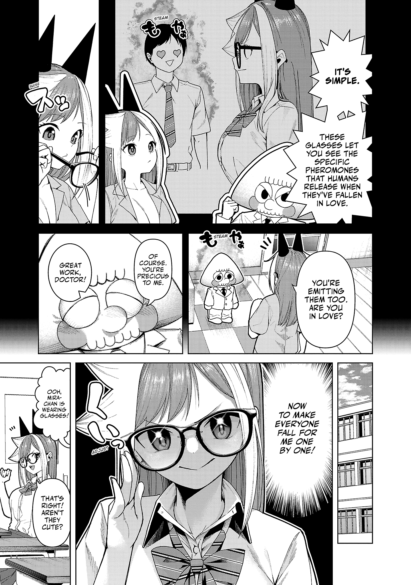 Kaijin Mira no Dai 2 Keitai ga Kawaisugiru Chapter 14 - Page 3