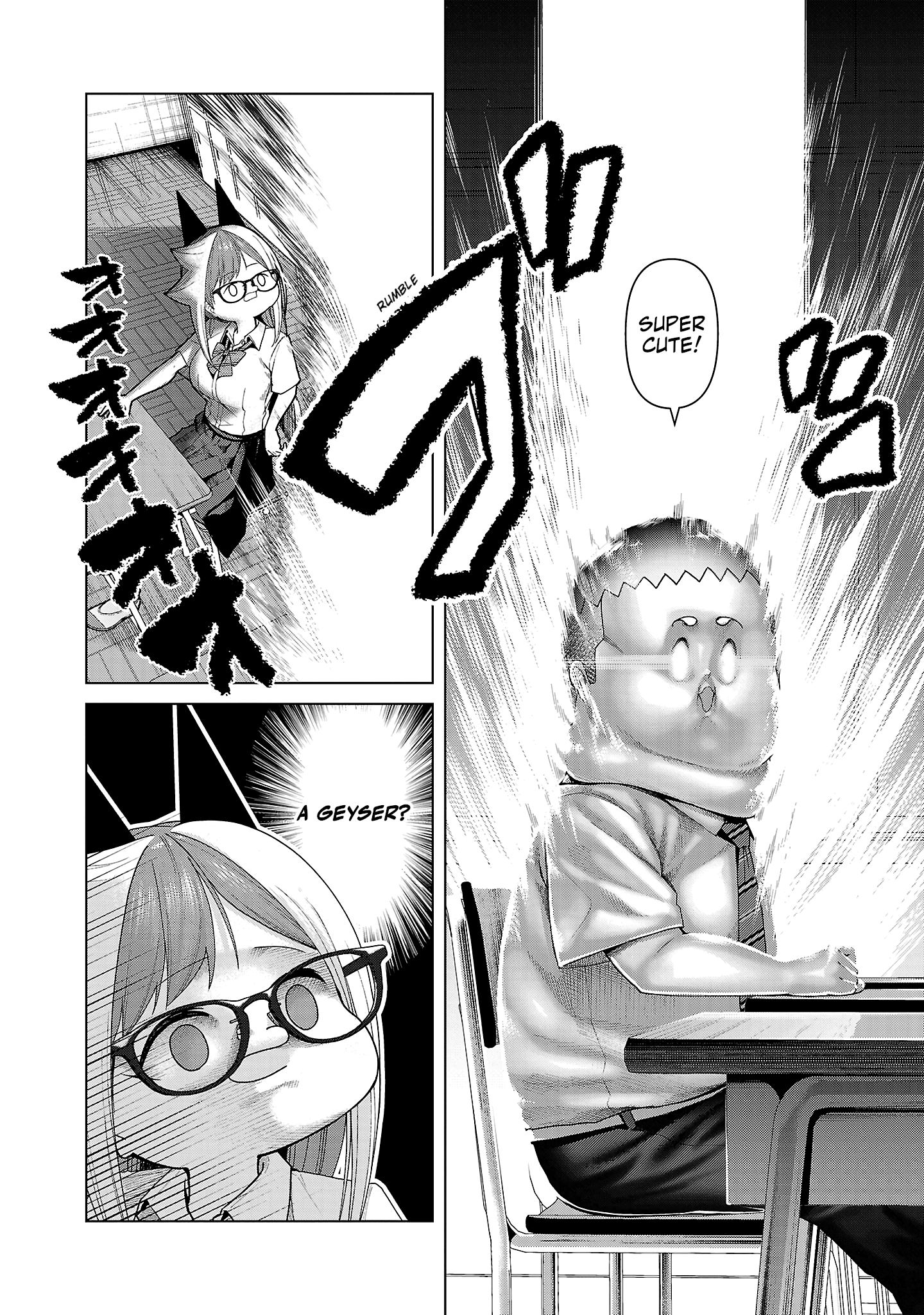 Kaijin Mira no Dai 2 Keitai ga Kawaisugiru Chapter 14 - Page 4