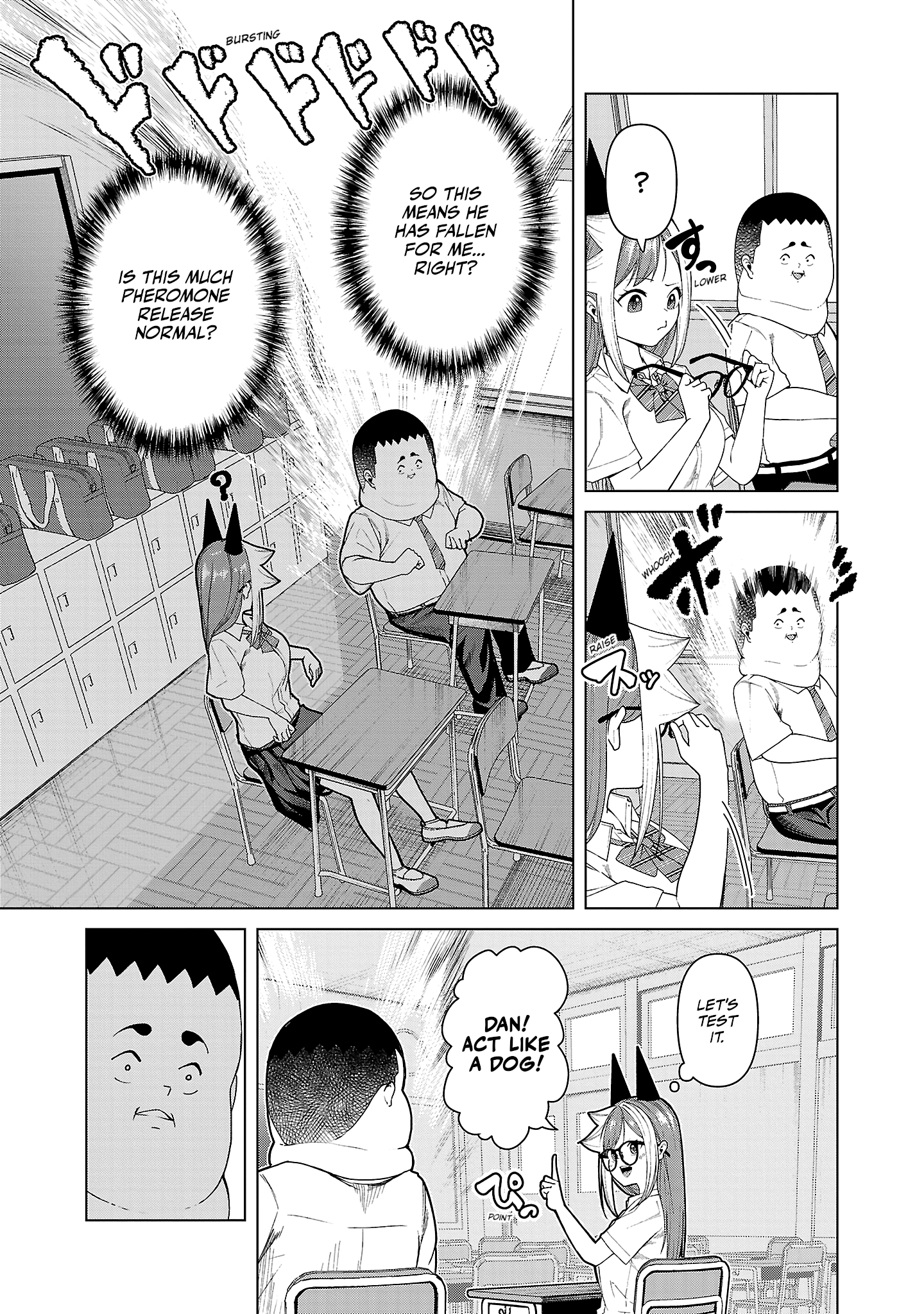 Kaijin Mira no Dai 2 Keitai ga Kawaisugiru Chapter 14 - Page 5