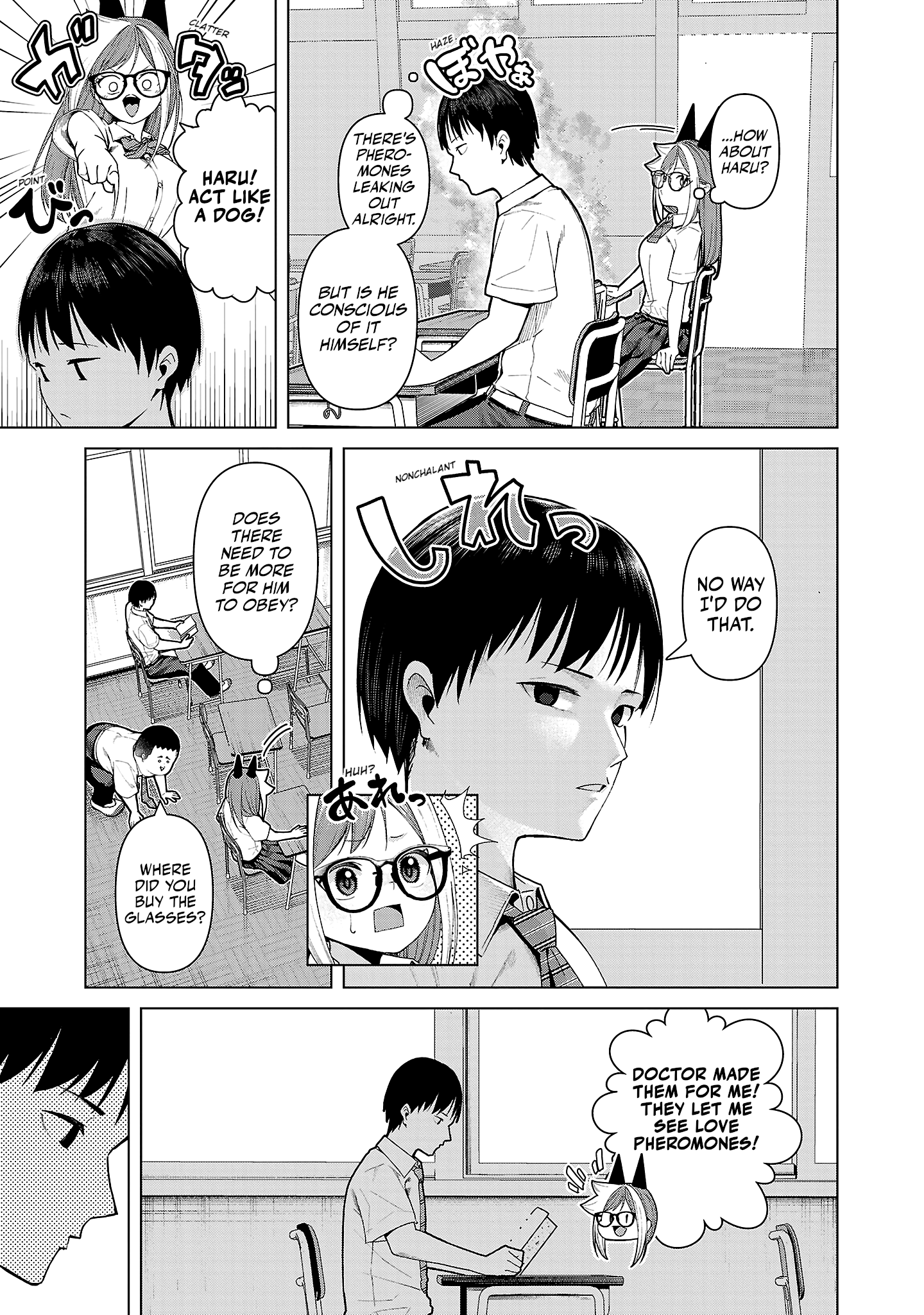 Kaijin Mira no Dai 2 Keitai ga Kawaisugiru Chapter 14 - Page 7