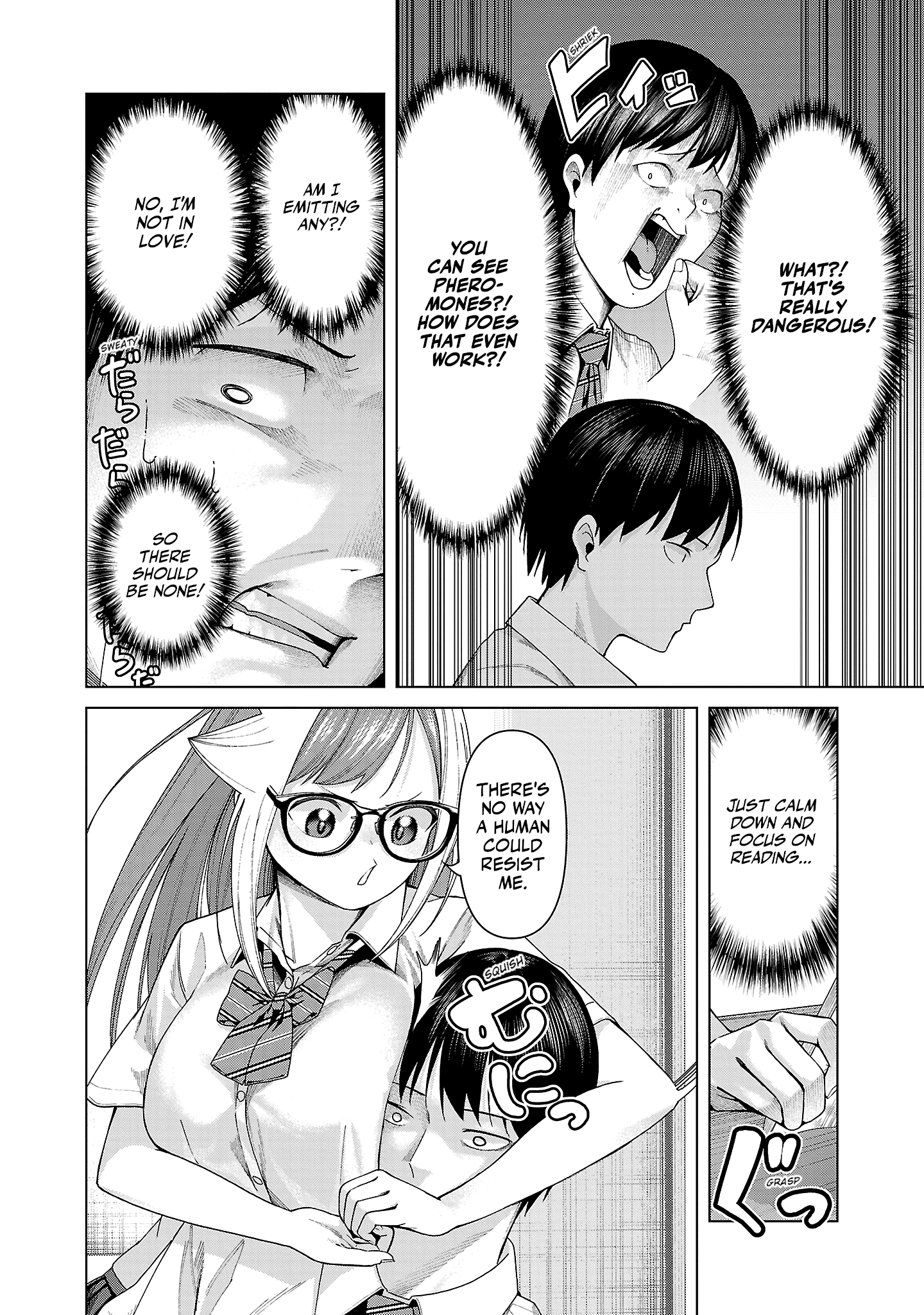 Kaijin Mira no Dai 2 Keitai ga Kawaisugiru Chapter 14 - Page 8