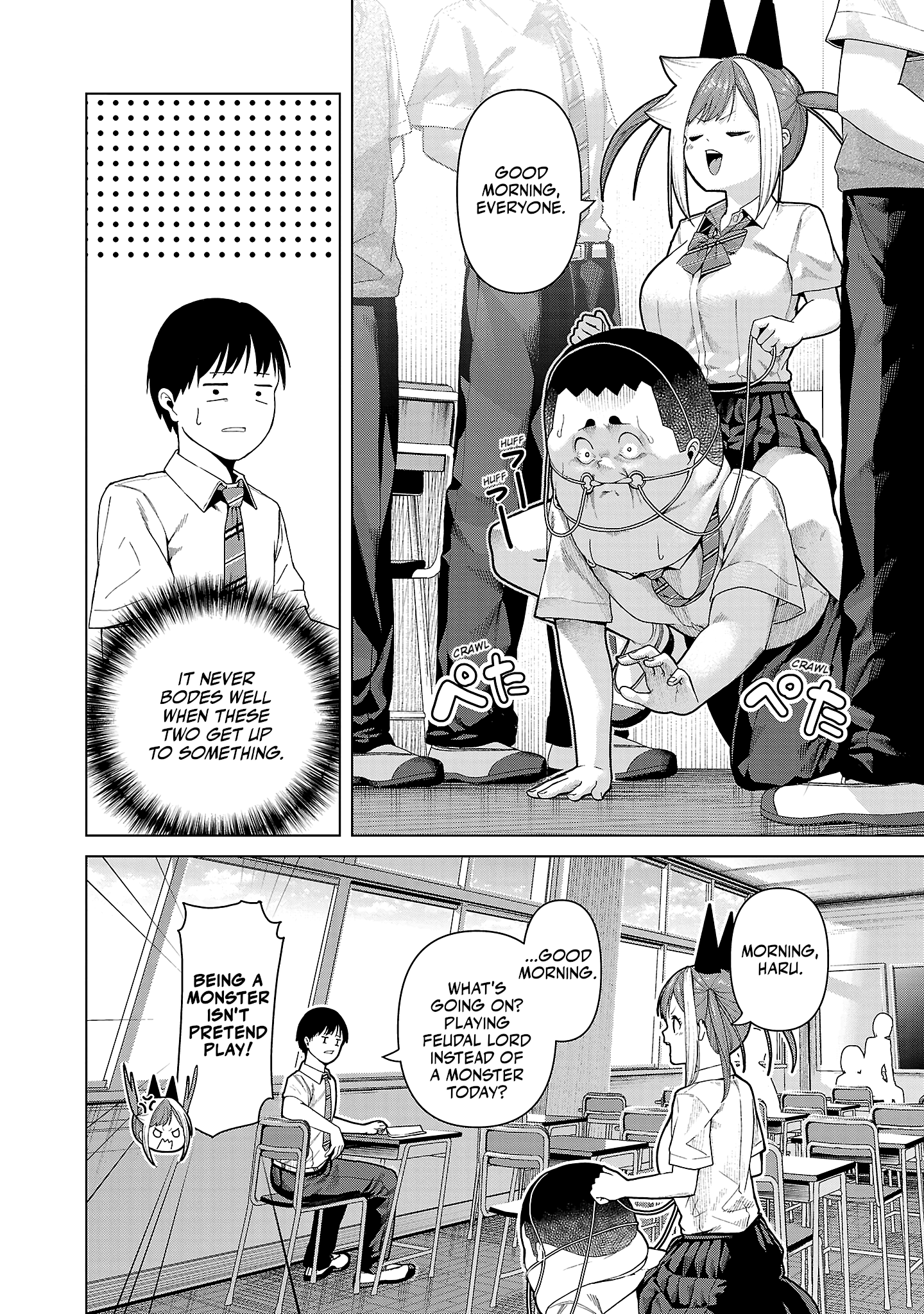 Kaijin Mira no Dai 2 Keitai ga Kawaisugiru Chapter 15 - Page 2