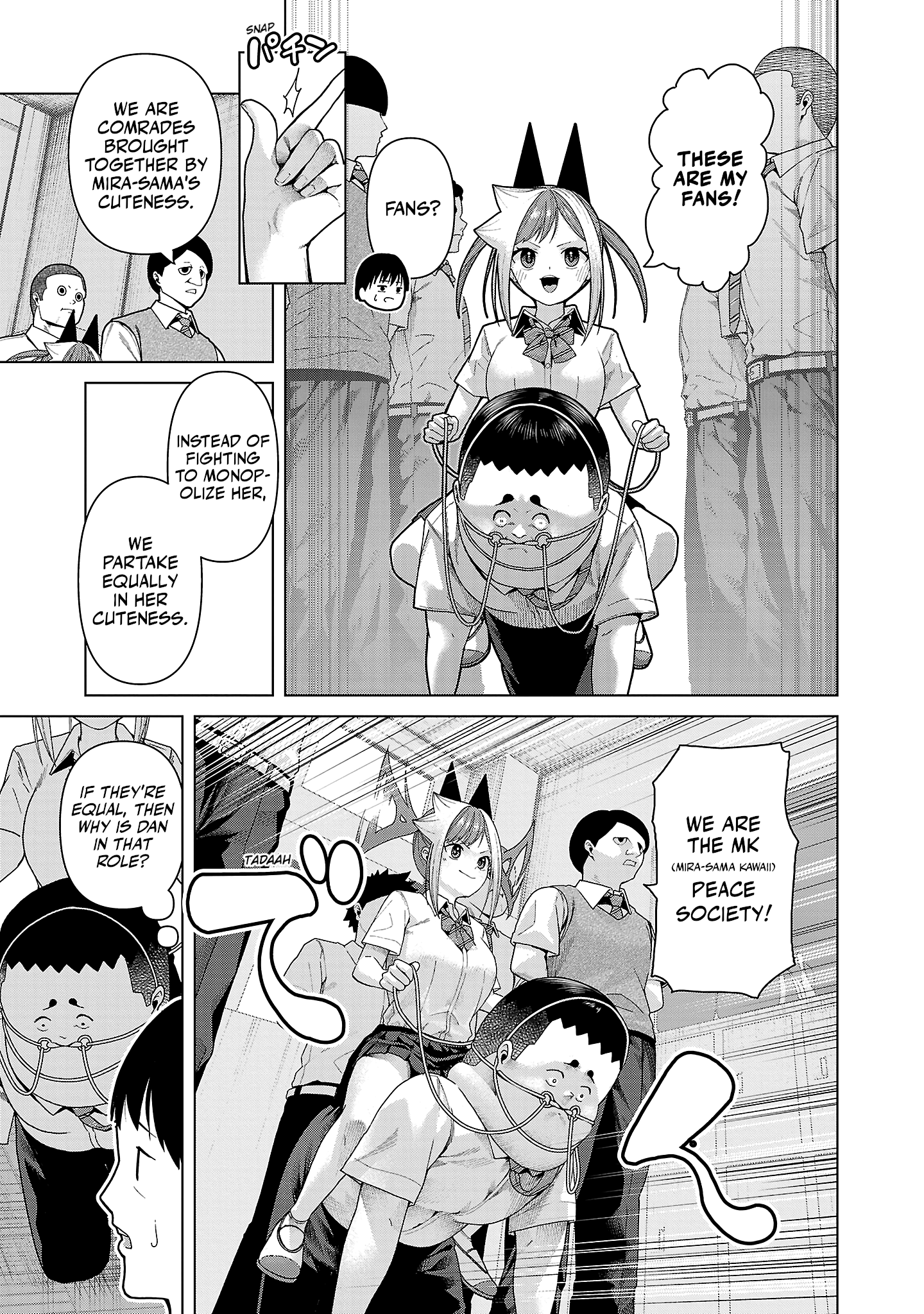 Kaijin Mira no Dai 2 Keitai ga Kawaisugiru Chapter 15 - Page 3