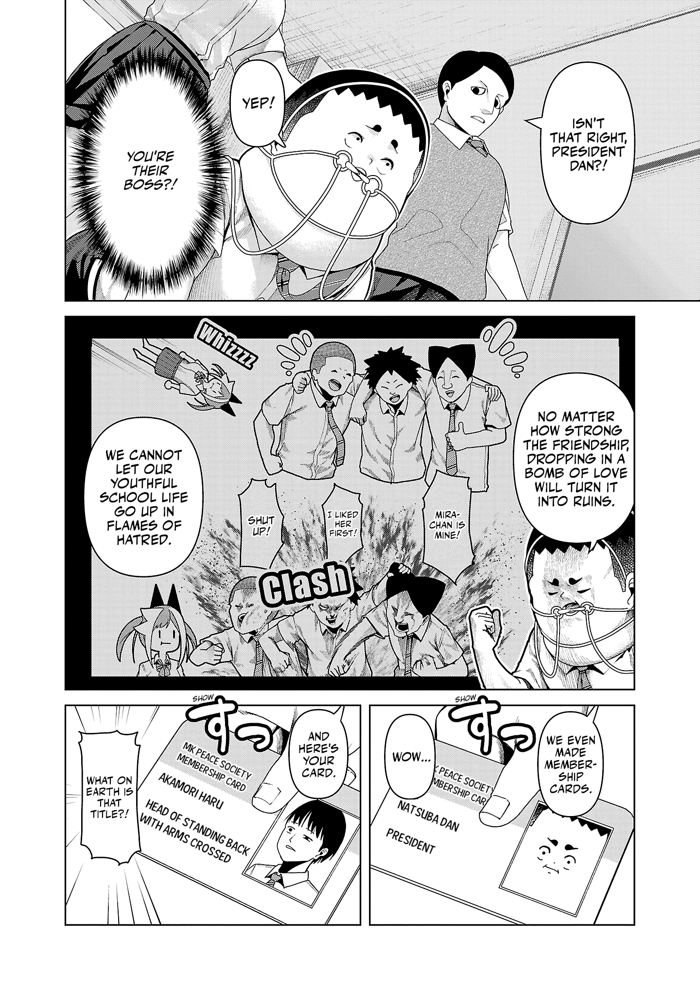 Kaijin Mira no Dai 2 Keitai ga Kawaisugiru Chapter 15 - Page 4