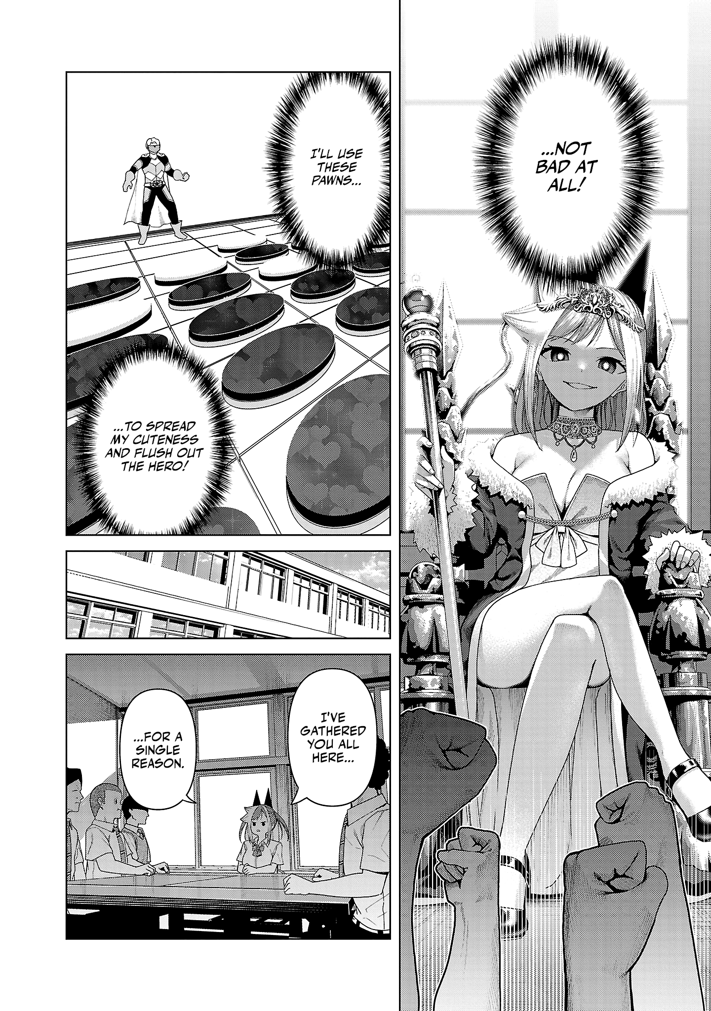 Kaijin Mira no Dai 2 Keitai ga Kawaisugiru Chapter 15 - Page 6
