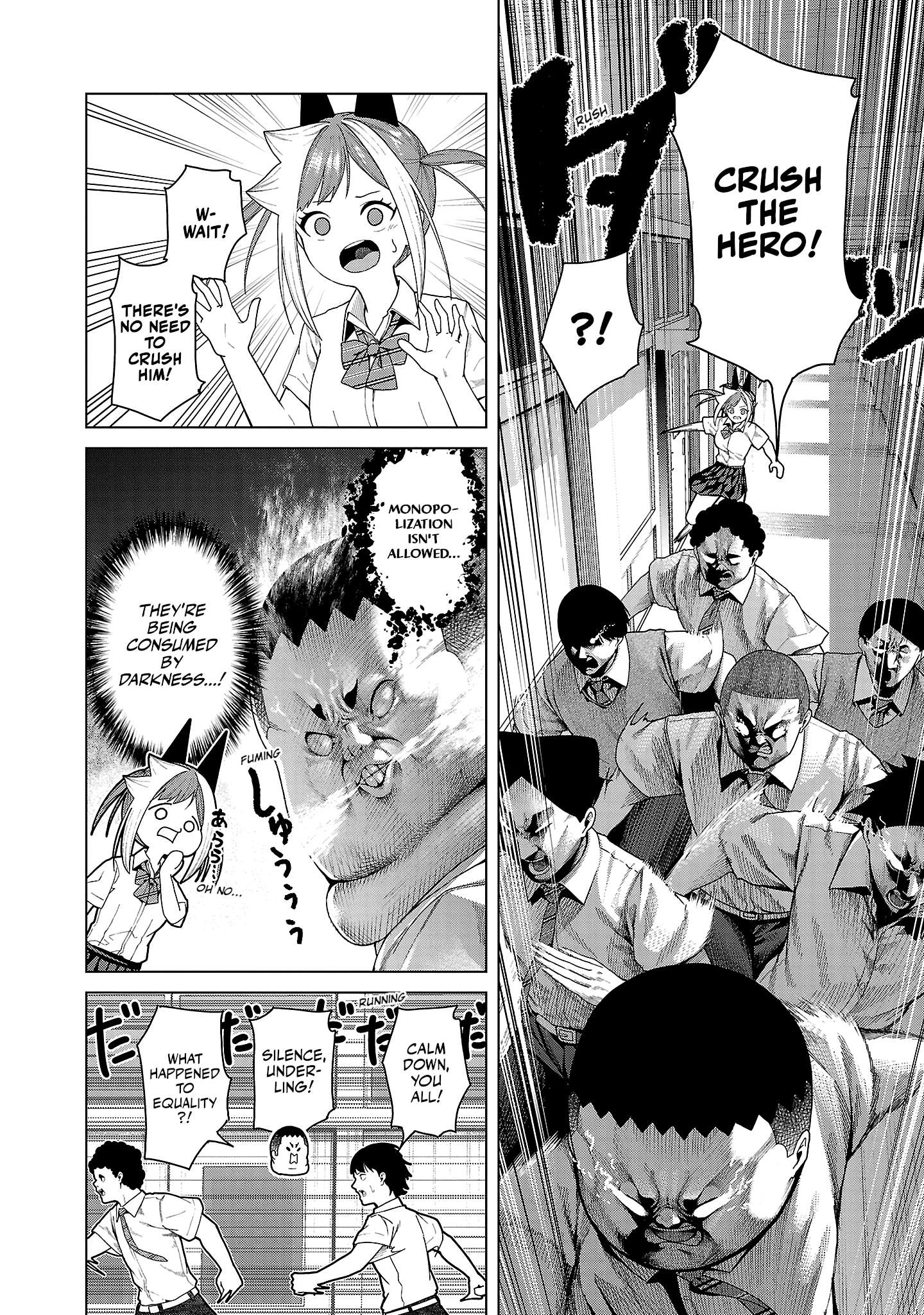 Kaijin Mira no Dai 2 Keitai ga Kawaisugiru Chapter 15 - Page 10