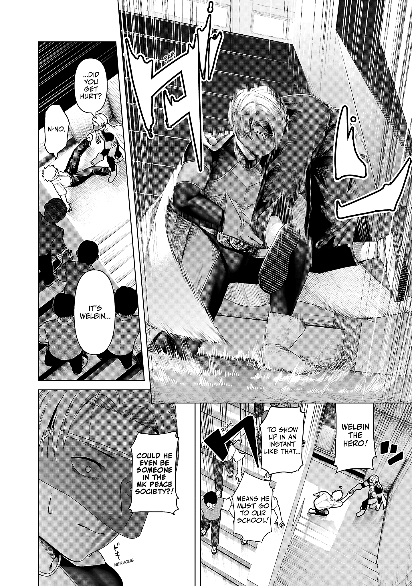 Kaijin Mira no Dai 2 Keitai ga Kawaisugiru Chapter 16 - Page 2