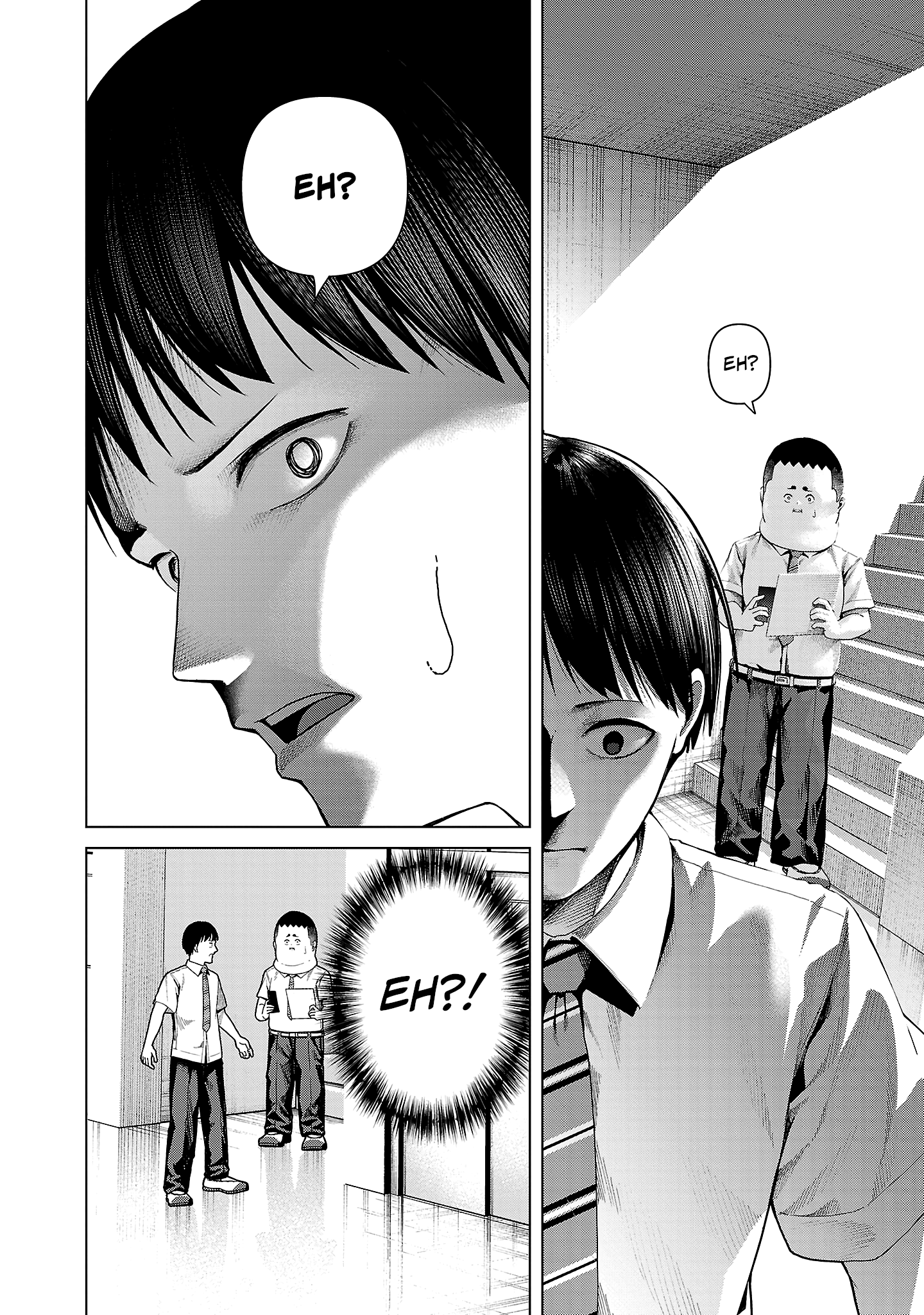 Kaijin Mira no Dai 2 Keitai ga Kawaisugiru Chapter 16 - Page 12