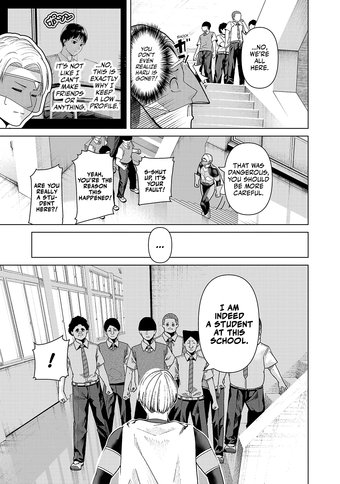 Kaijin Mira no Dai 2 Keitai ga Kawaisugiru Chapter 16 - Page 3