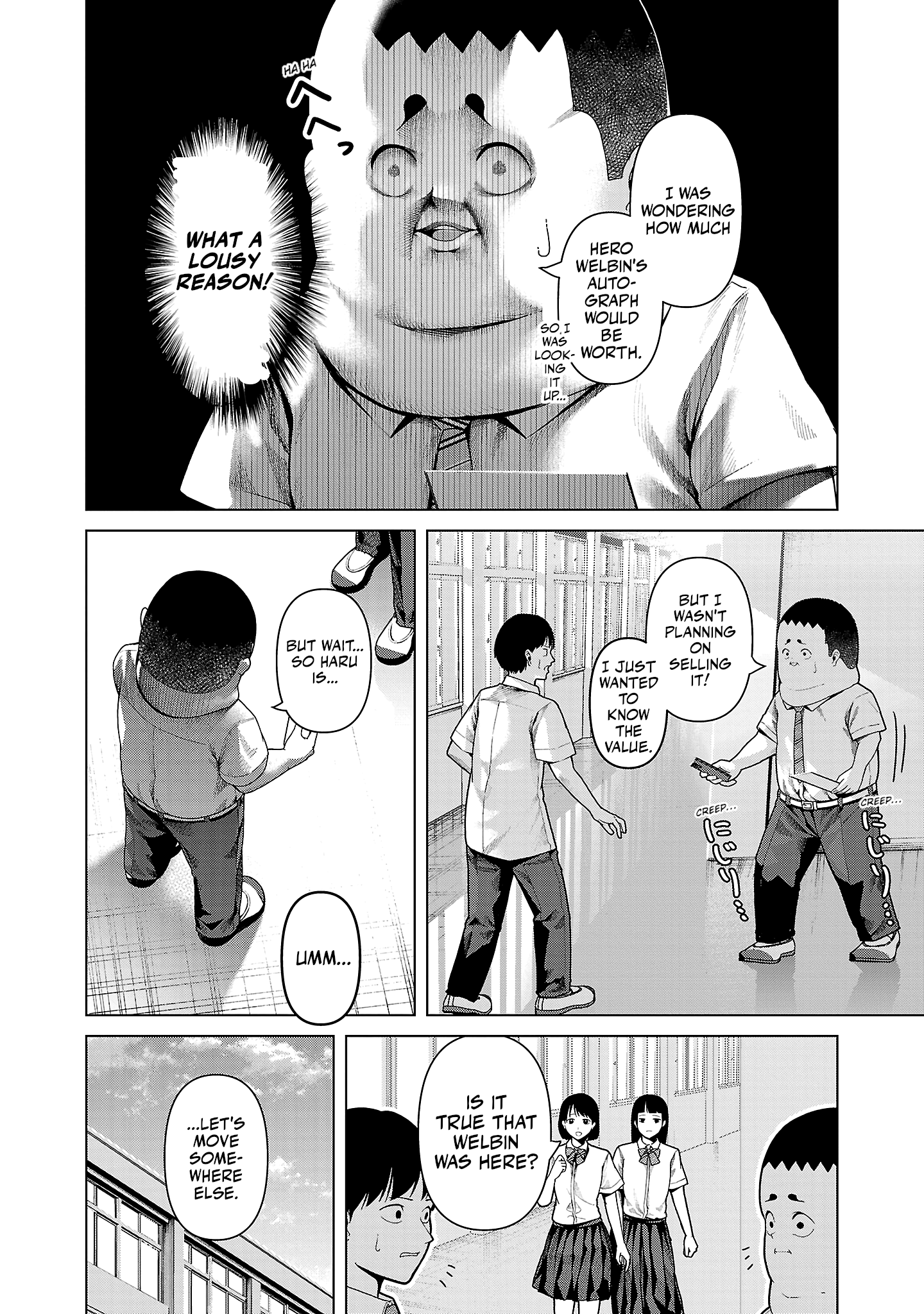 Kaijin Mira no Dai 2 Keitai ga Kawaisugiru Chapter 17 - Page 2