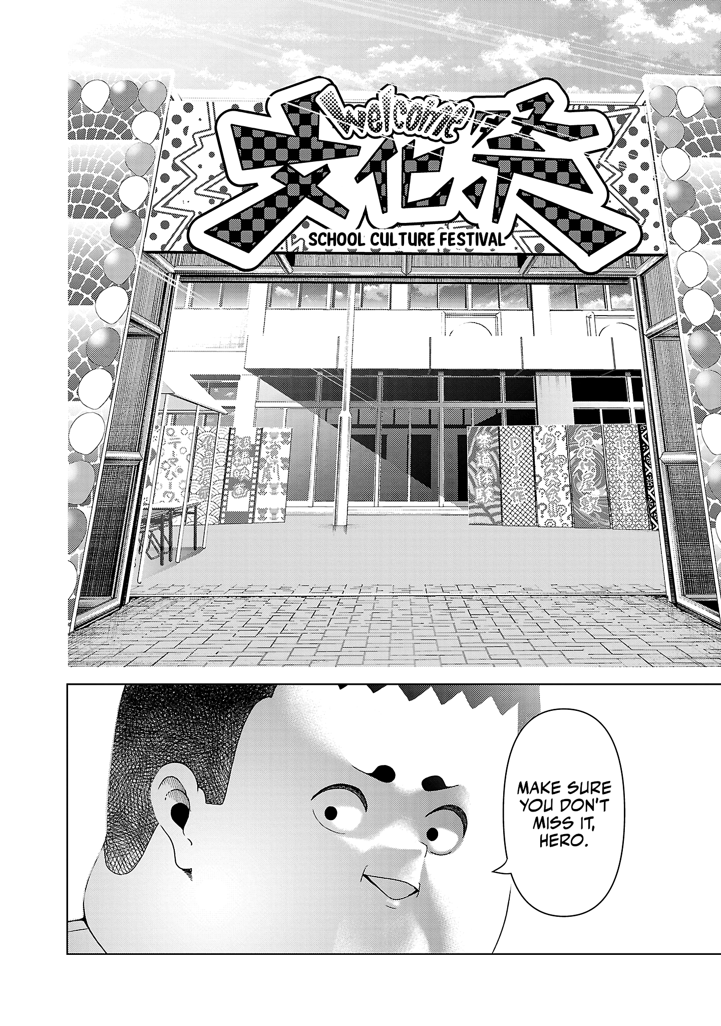 Kaijin Mira no Dai 2 Keitai ga Kawaisugiru Chapter 17 - Page 12