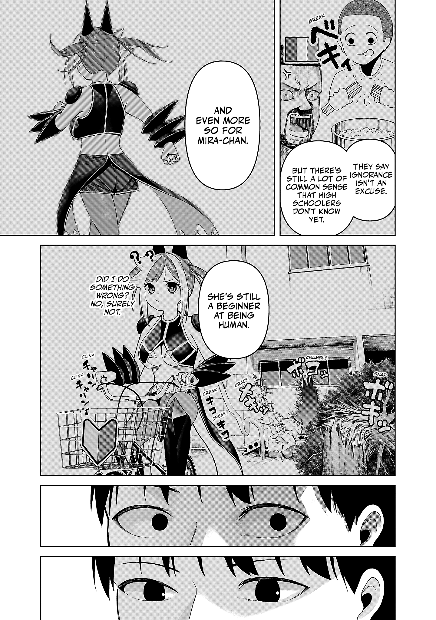 Kaijin Mira no Dai 2 Keitai ga Kawaisugiru Chapter 17 - Page 7
