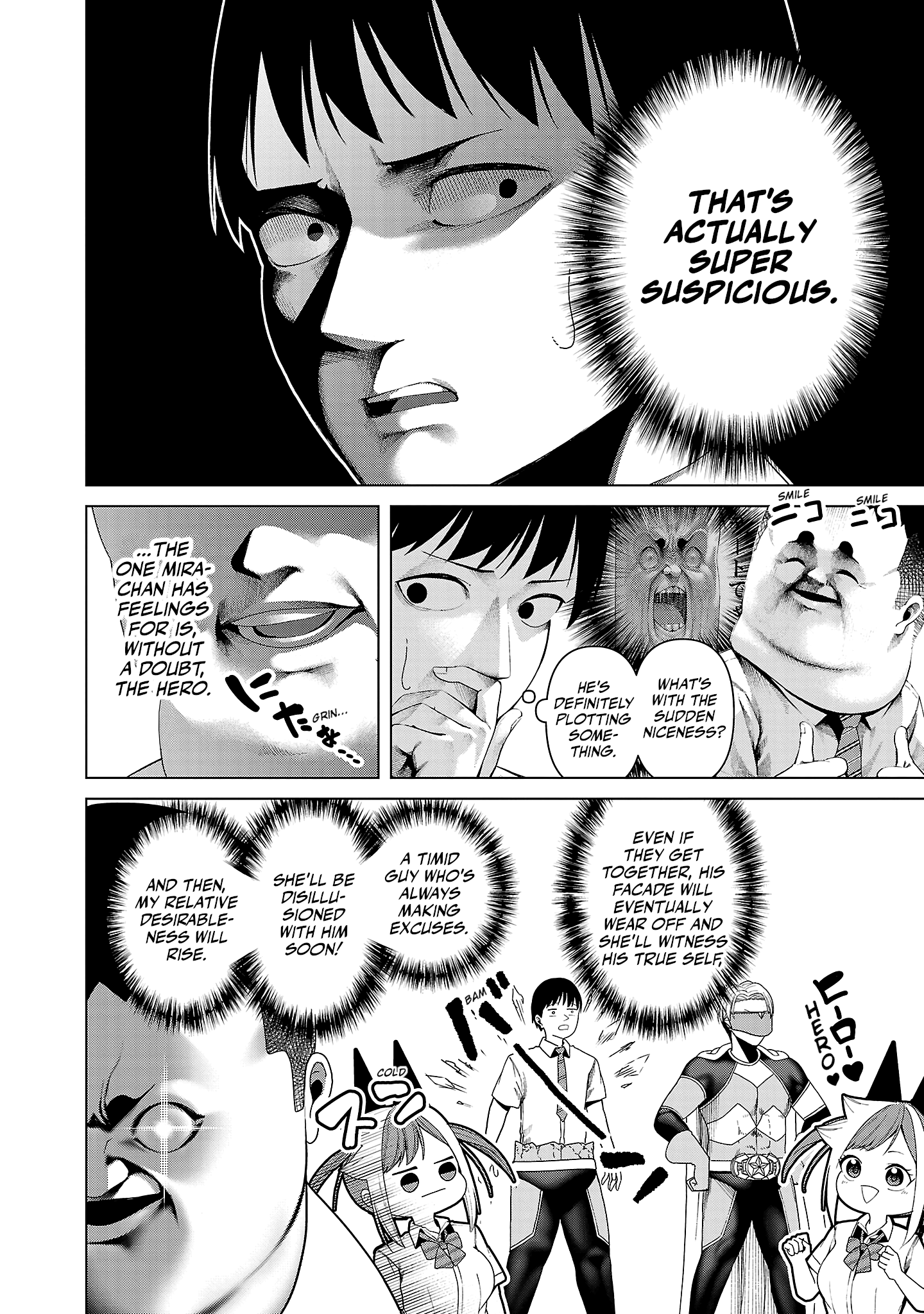 Kaijin Mira no Dai 2 Keitai ga Kawaisugiru Chapter 17 - Page 10
