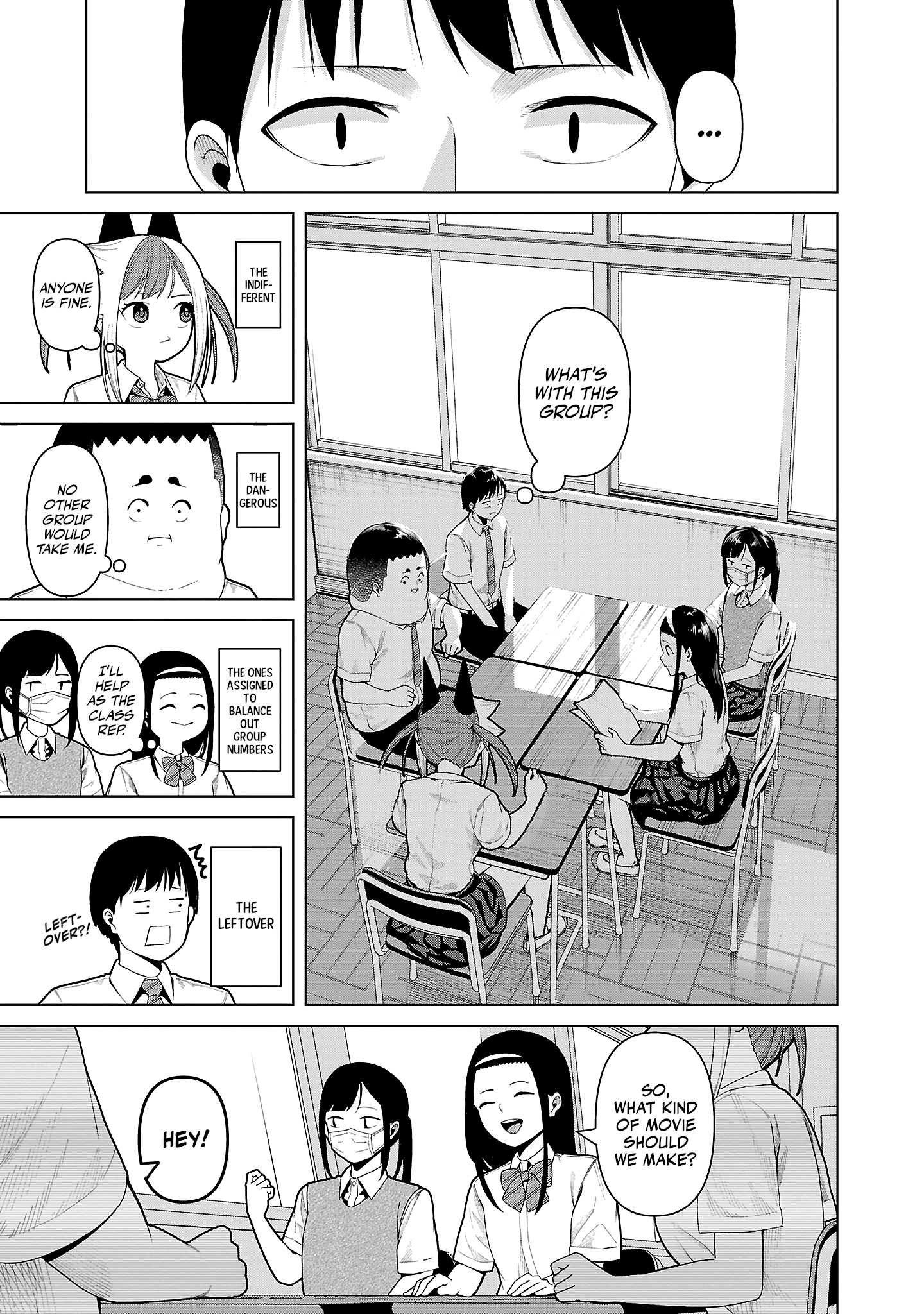 Kaijin Mira no Dai 2 Keitai ga Kawaisugiru Chapter 18 - Page 3