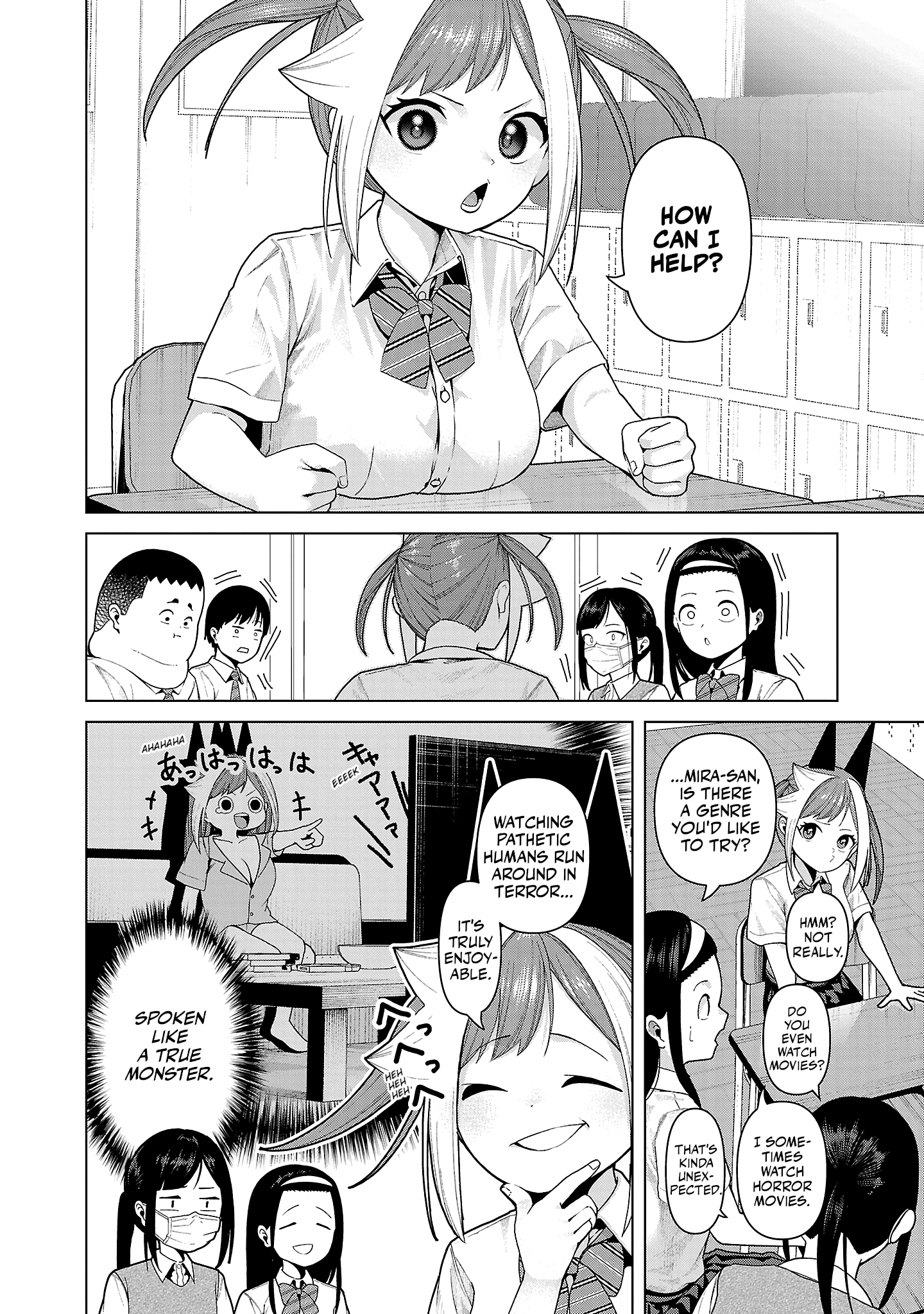 Kaijin Mira no Dai 2 Keitai ga Kawaisugiru Chapter 18 - Page 4