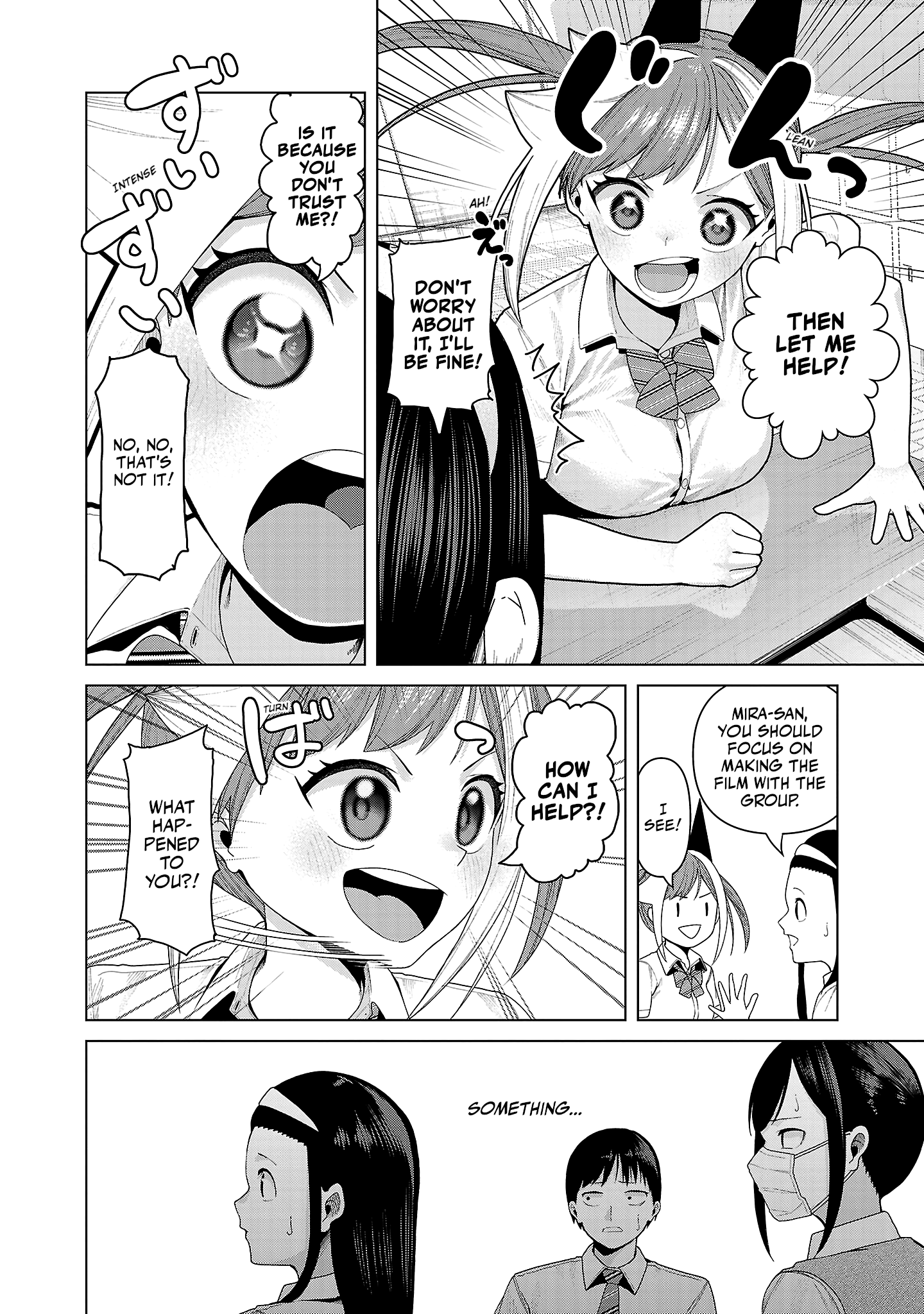 Kaijin Mira no Dai 2 Keitai ga Kawaisugiru Chapter 18 - Page 6