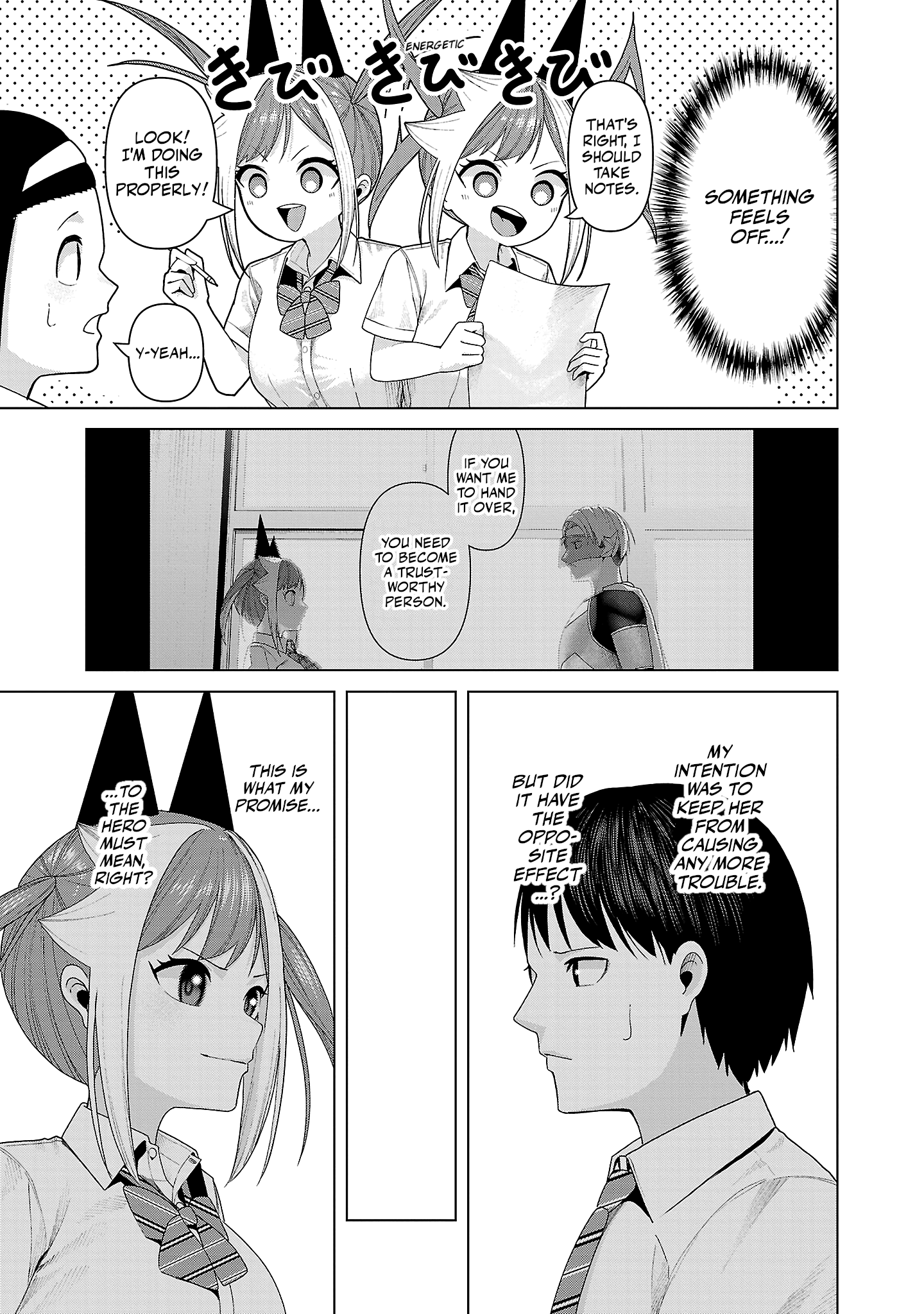 Kaijin Mira no Dai 2 Keitai ga Kawaisugiru Chapter 18 - Page 7