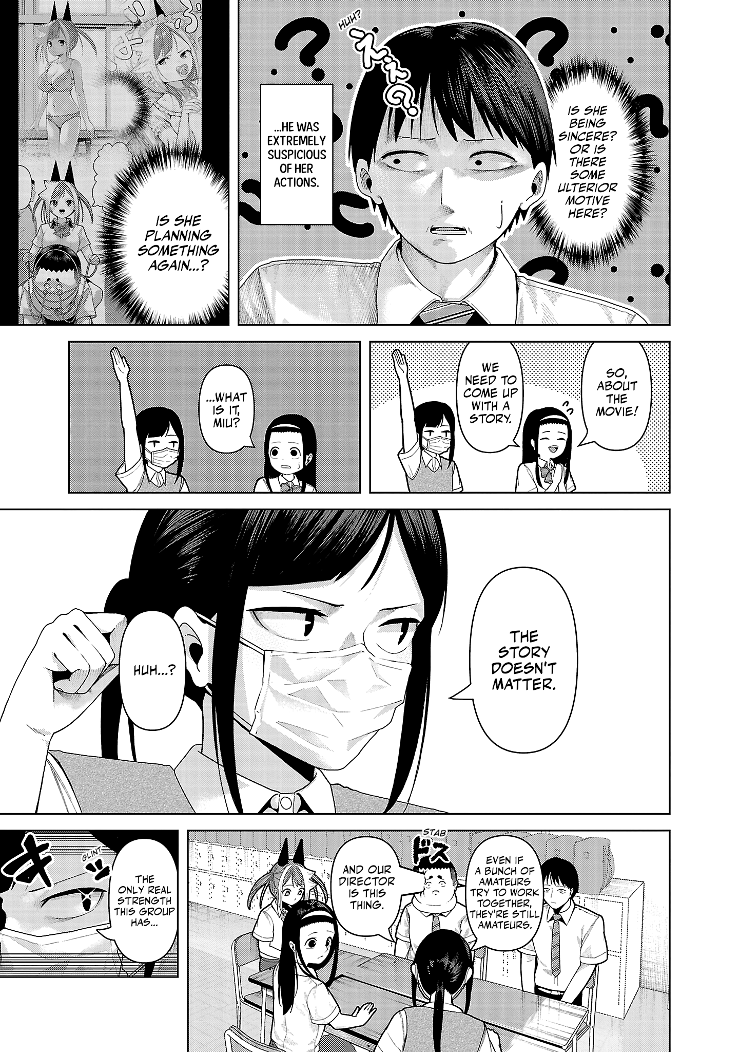 Kaijin Mira no Dai 2 Keitai ga Kawaisugiru Chapter 18 - Page 9