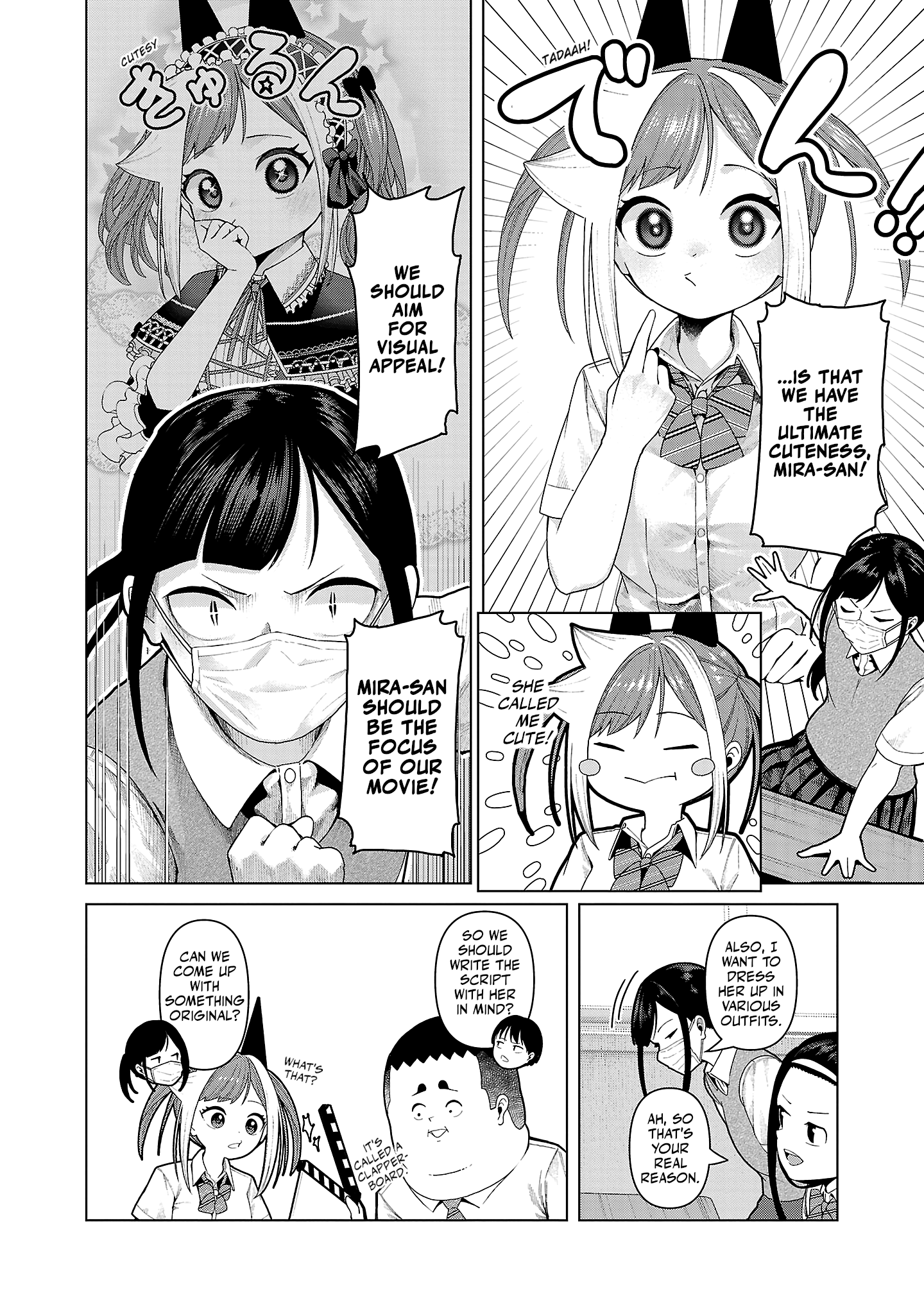 Kaijin Mira no Dai 2 Keitai ga Kawaisugiru Chapter 18 - Page 10