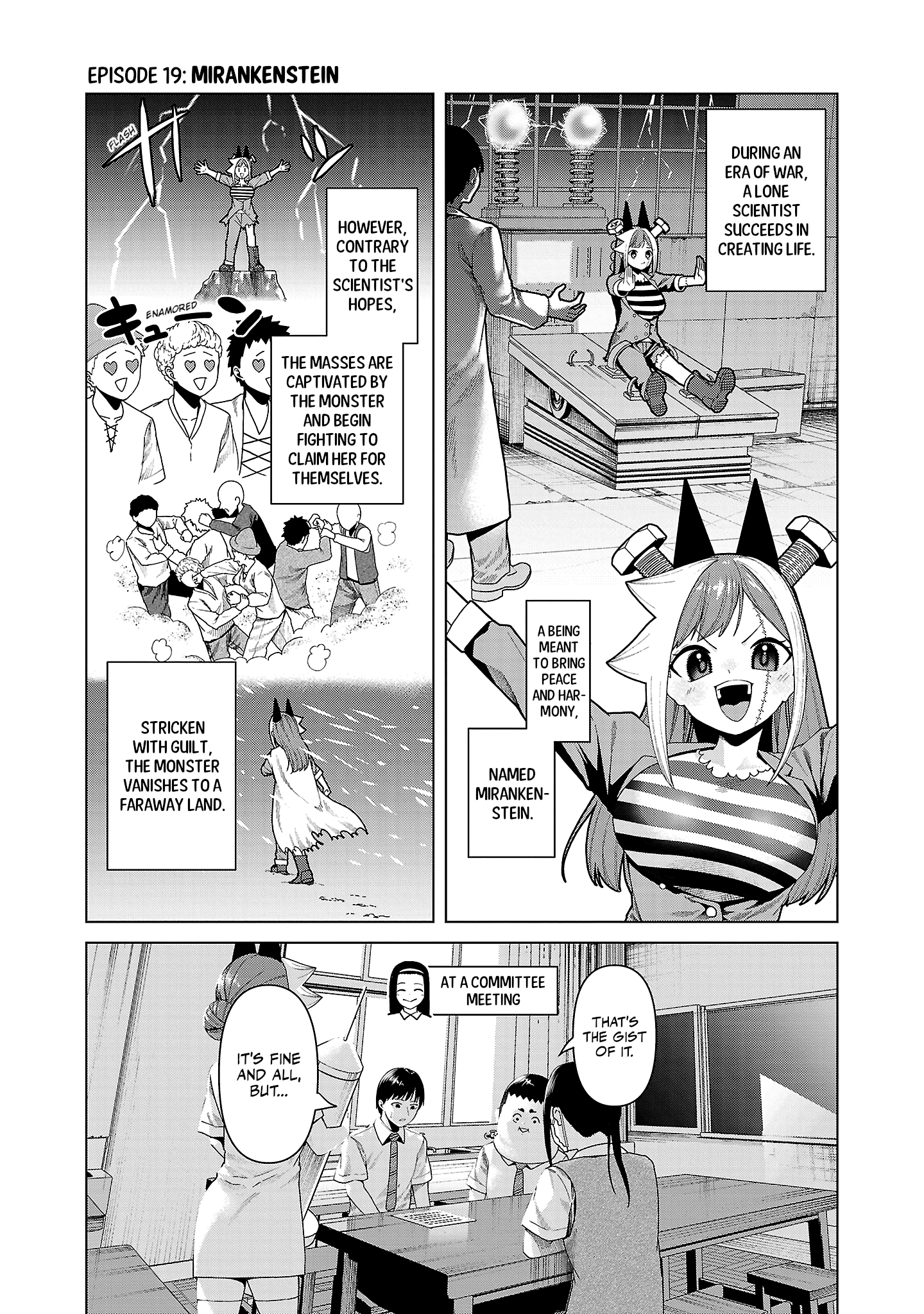 Kaijin Mira no Dai 2 Keitai ga Kawaisugiru Chapter 19 - Page 1