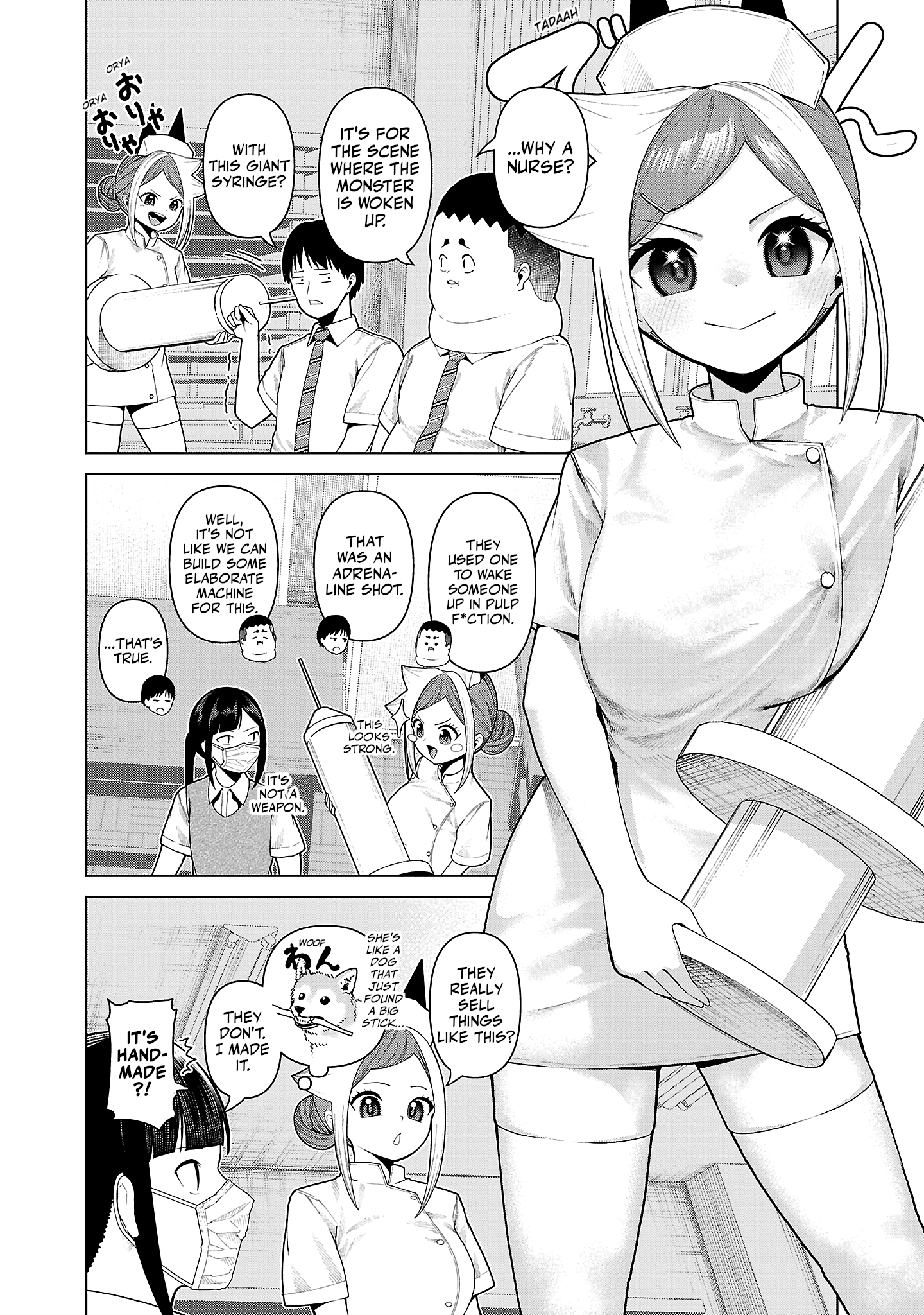 Kaijin Mira no Dai 2 Keitai ga Kawaisugiru Chapter 19 - Page 2