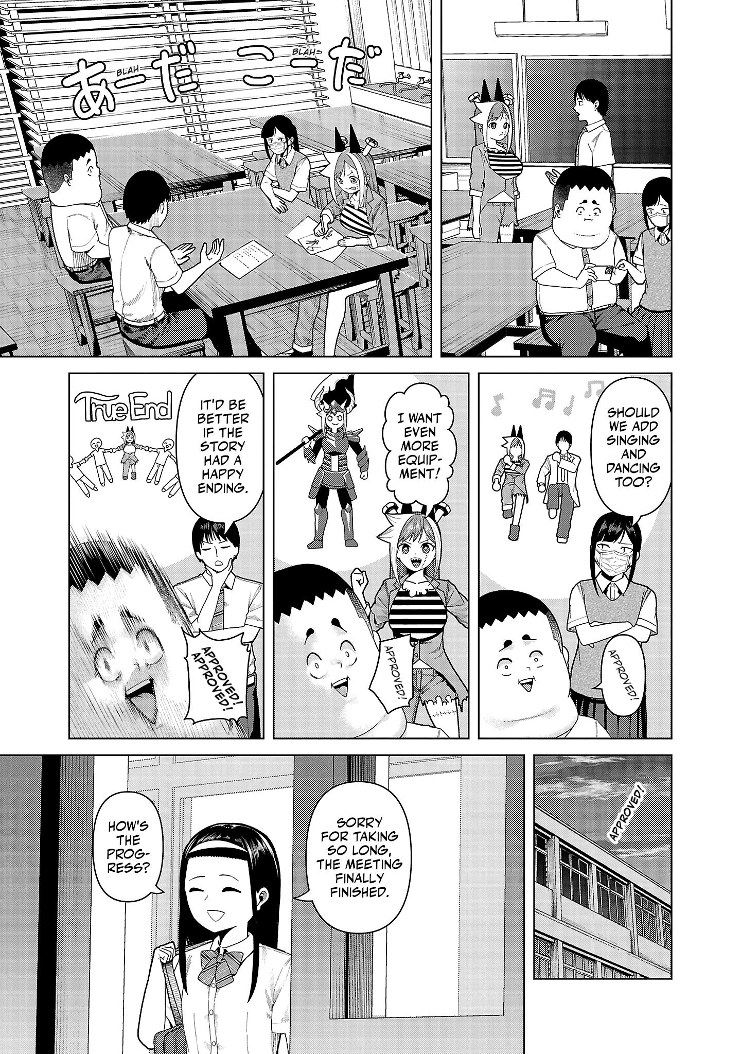 Kaijin Mira no Dai 2 Keitai ga Kawaisugiru Chapter 19 - Page 11