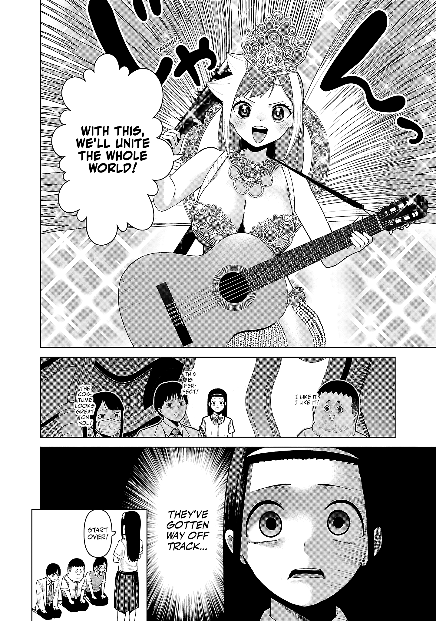 Kaijin Mira no Dai 2 Keitai ga Kawaisugiru Chapter 19 - Page 12