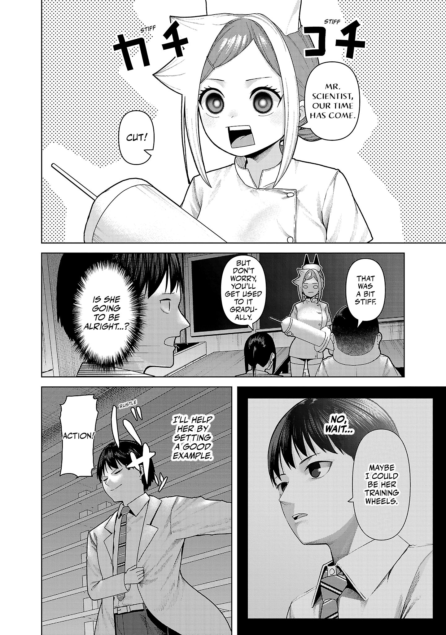 Kaijin Mira no Dai 2 Keitai ga Kawaisugiru Chapter 19 - Page 4