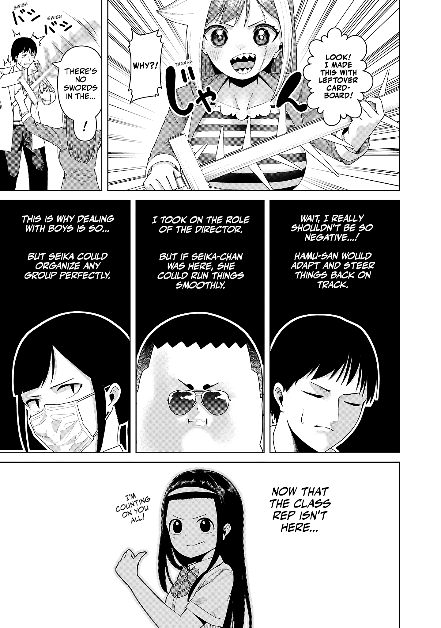 Kaijin Mira no Dai 2 Keitai ga Kawaisugiru Chapter 19 - Page 9