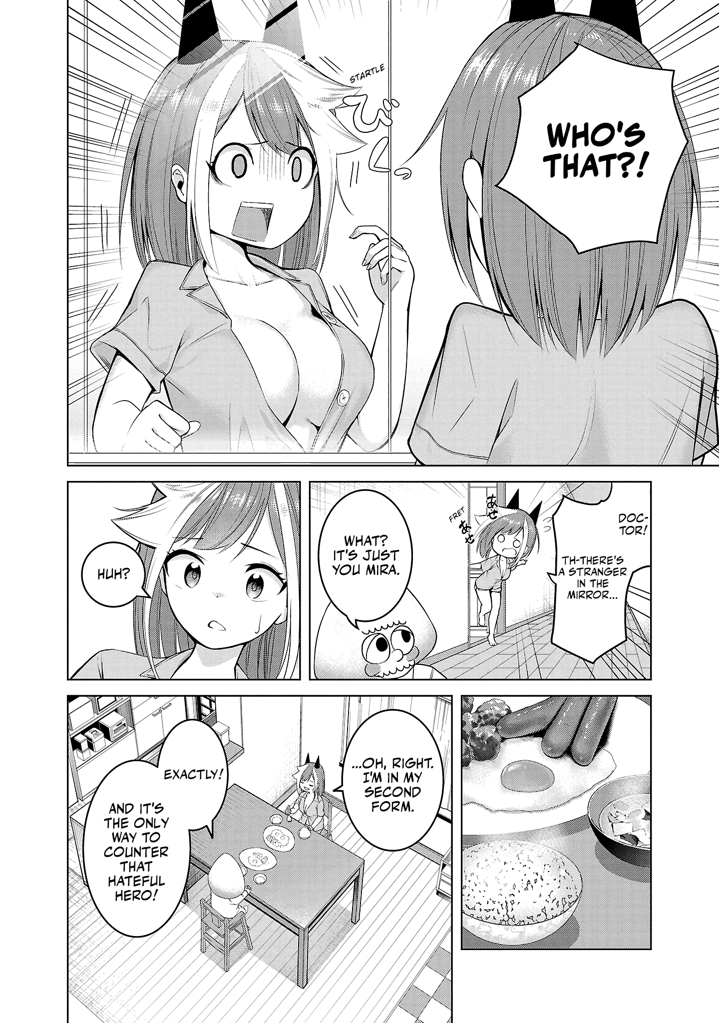 Kaijin Mira no Dai 2 Keitai ga Kawaisugiru Chapter 2 - Page 2