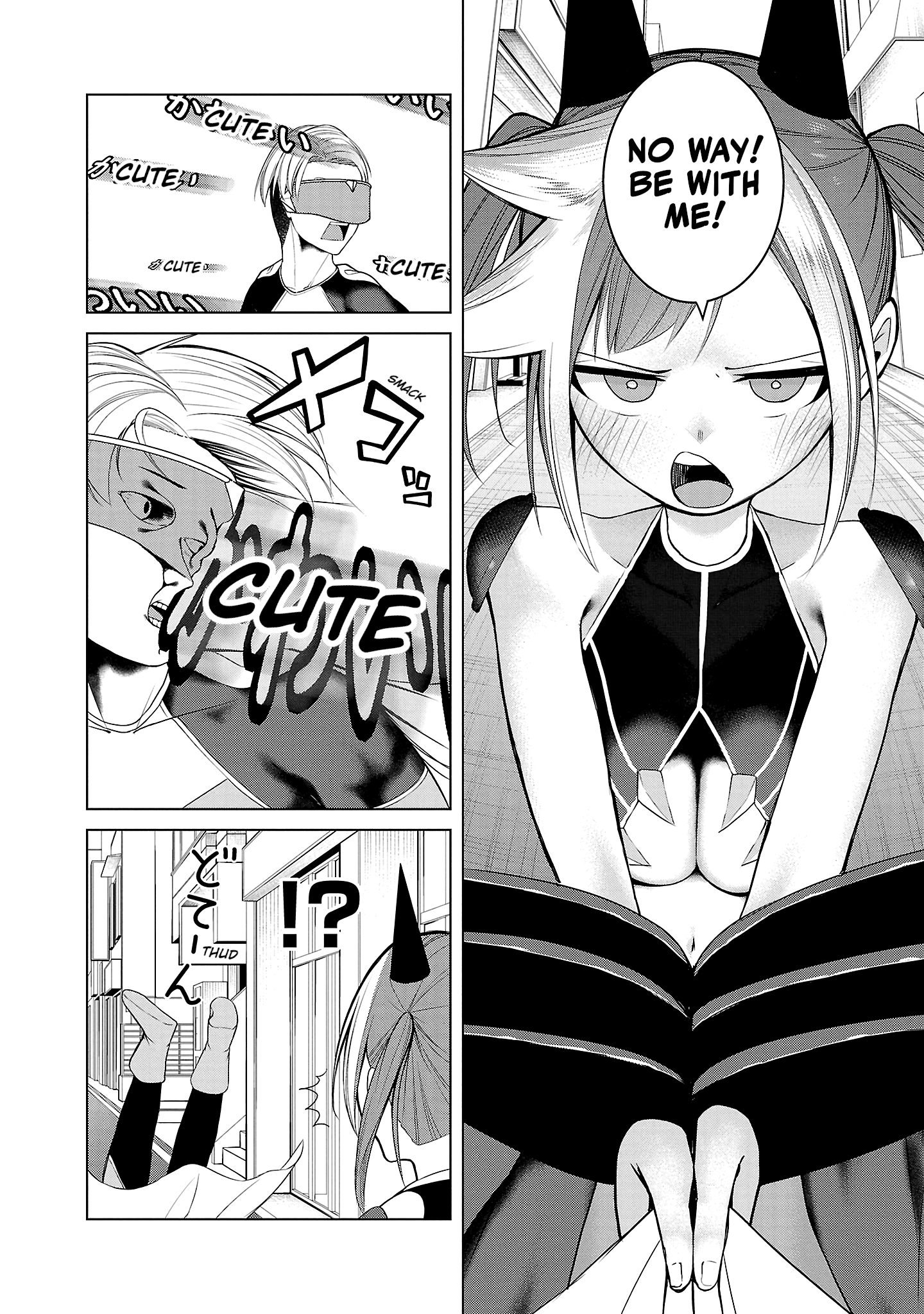 Kaijin Mira no Dai 2 Keitai ga Kawaisugiru Chapter 2 - Page 16