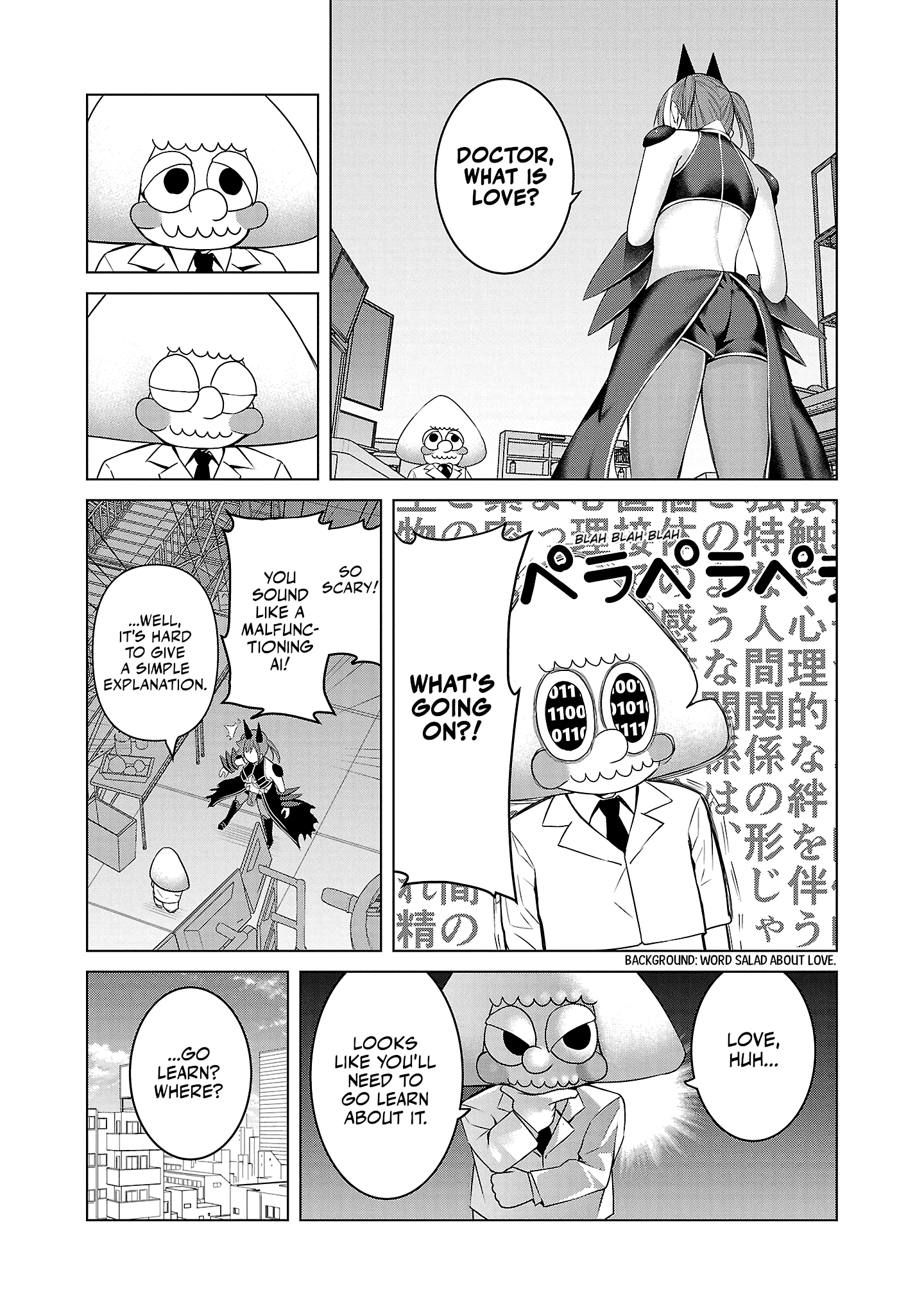 Kaijin Mira no Dai 2 Keitai ga Kawaisugiru Chapter 2 - Page 19