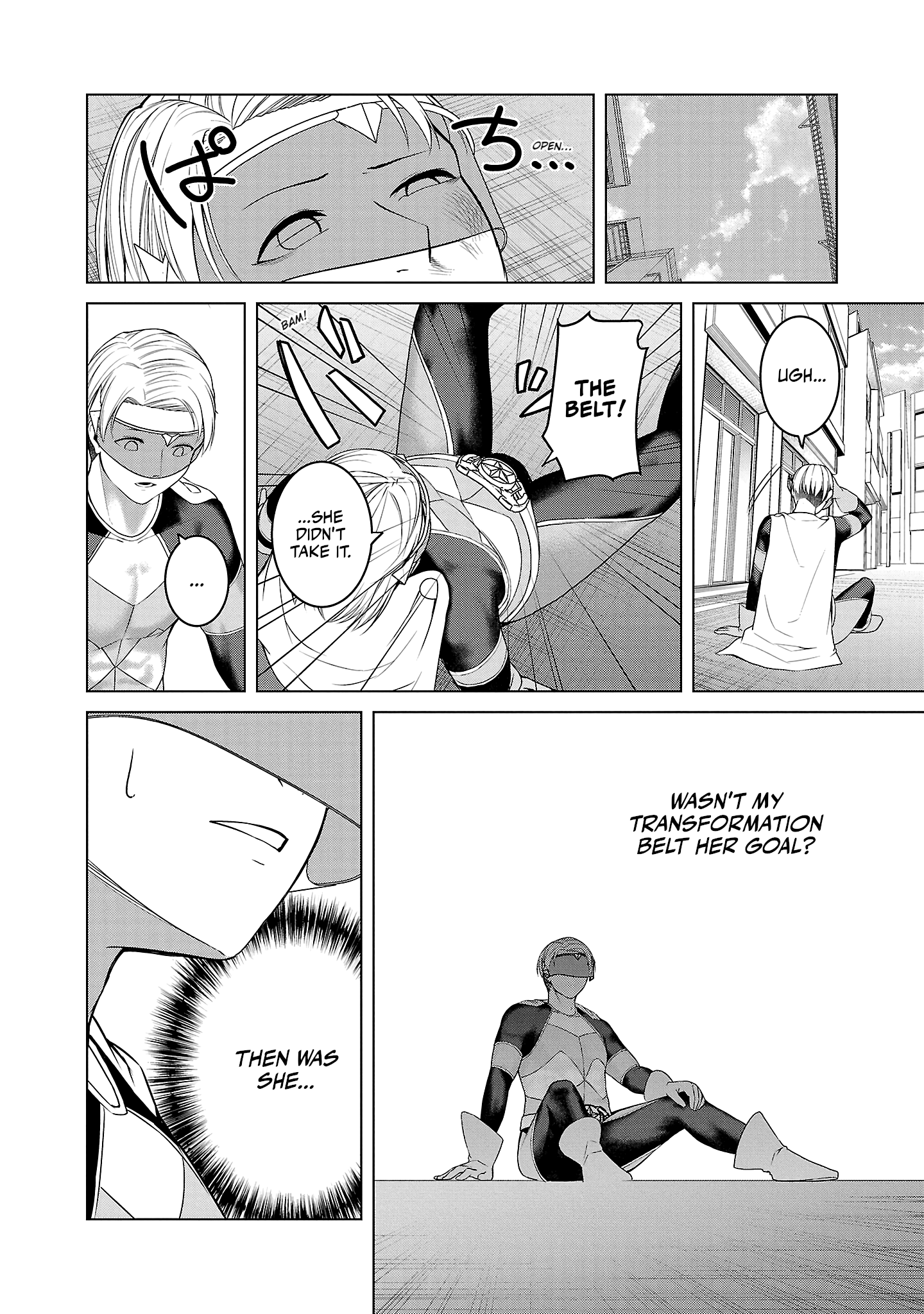 Kaijin Mira no Dai 2 Keitai ga Kawaisugiru Chapter 2 - Page 20