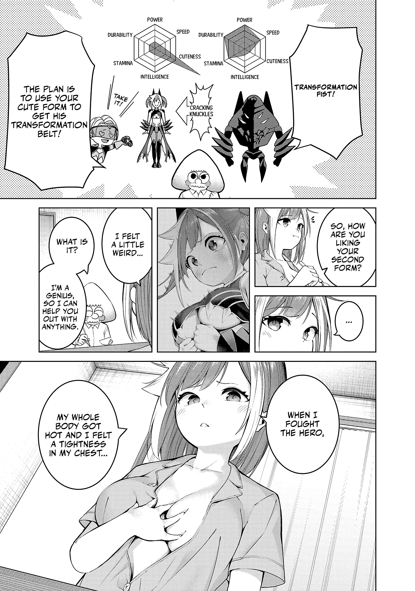Kaijin Mira no Dai 2 Keitai ga Kawaisugiru Chapter 2 - Page 3