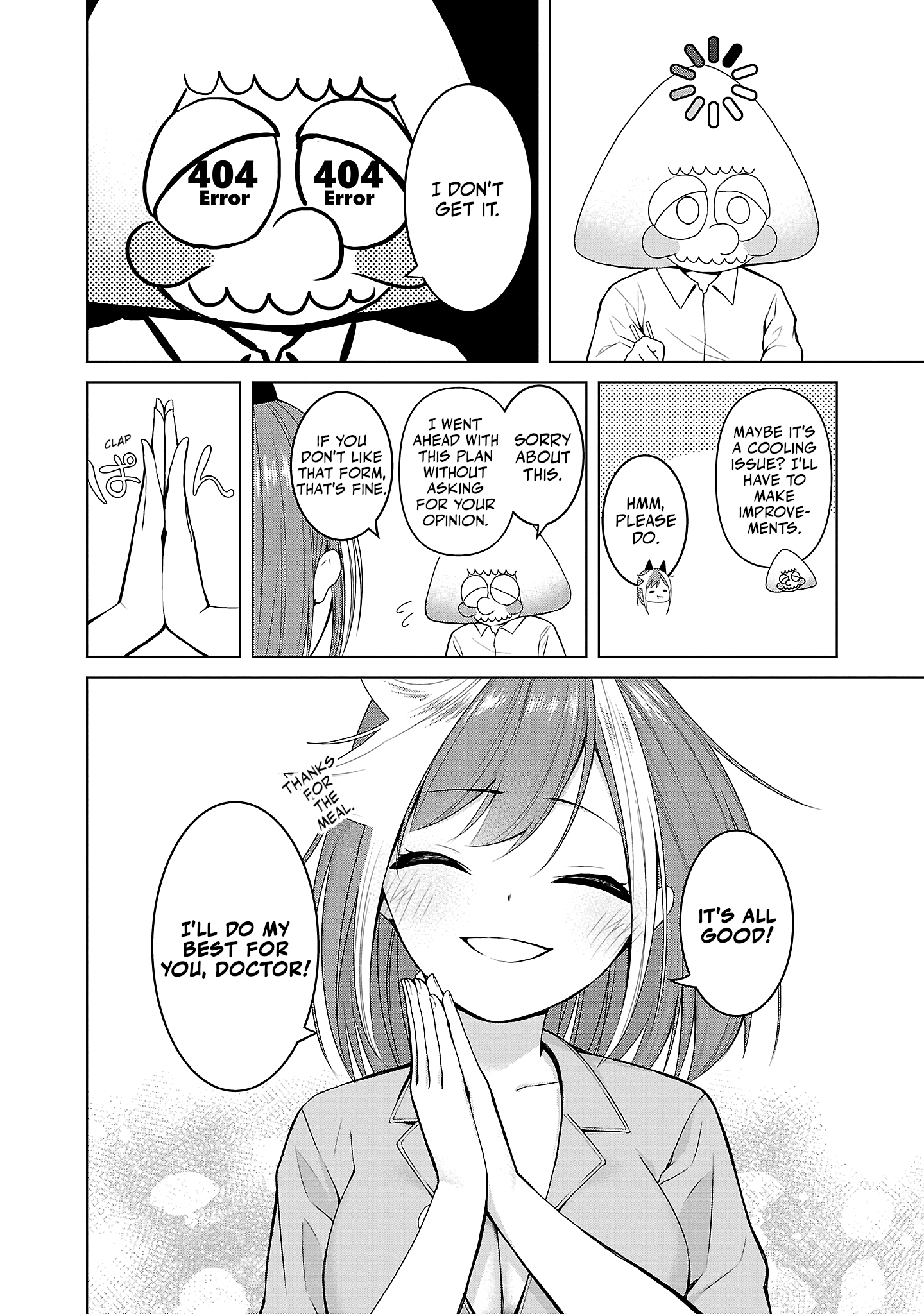 Kaijin Mira no Dai 2 Keitai ga Kawaisugiru Chapter 2 - Page 4