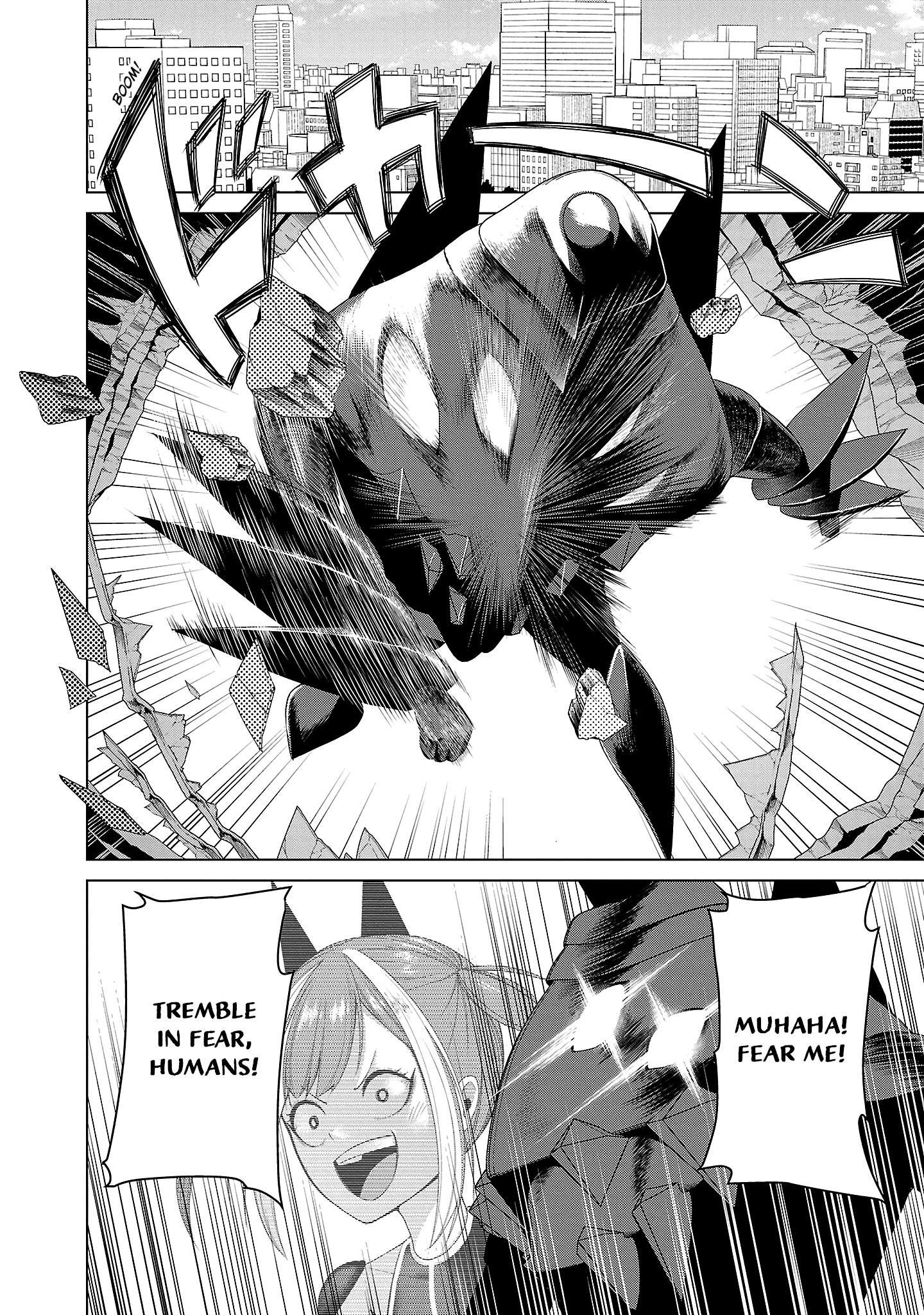 Kaijin Mira no Dai 2 Keitai ga Kawaisugiru Chapter 2 - Page 6