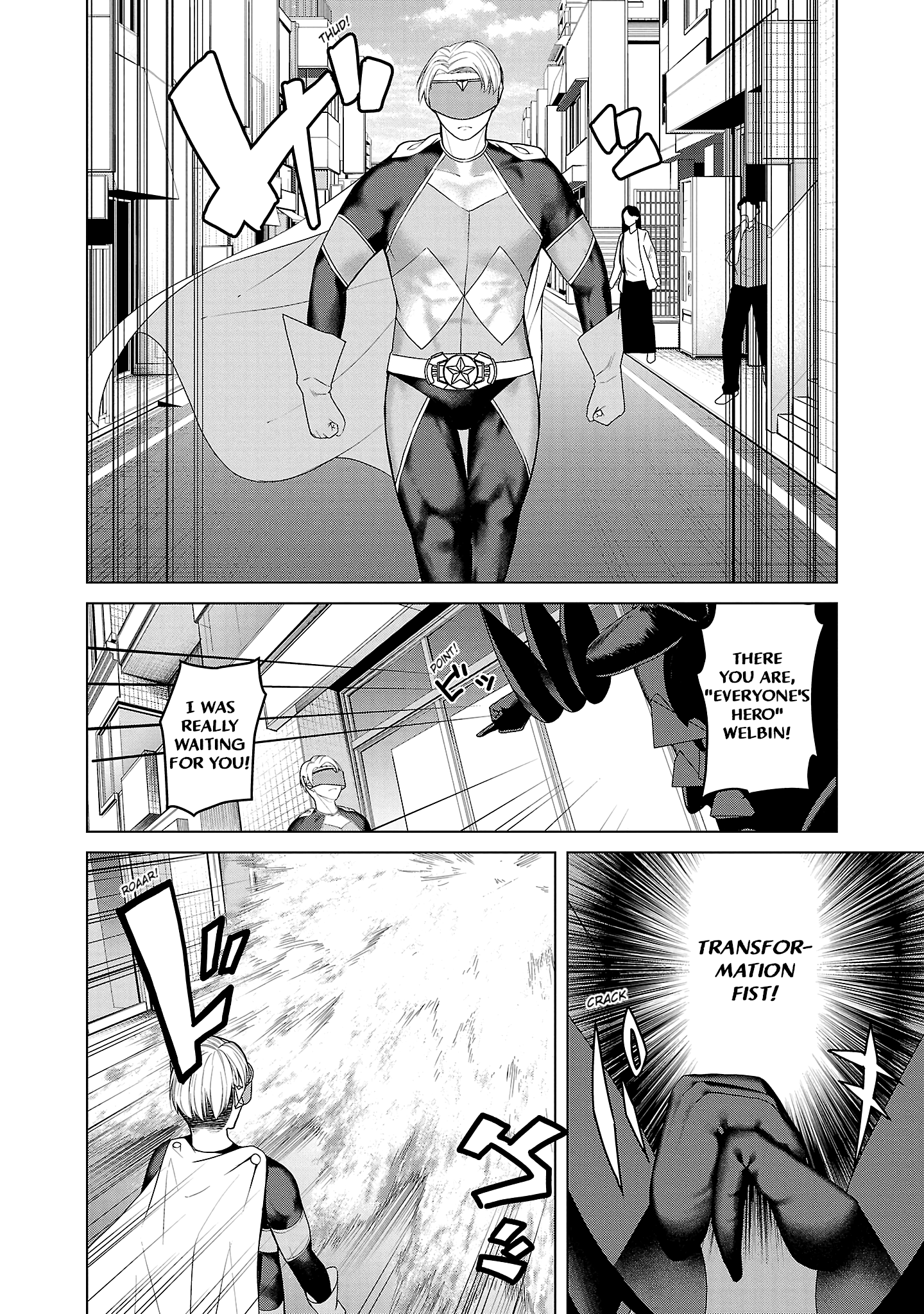 Kaijin Mira no Dai 2 Keitai ga Kawaisugiru Chapter 2 - Page 8
