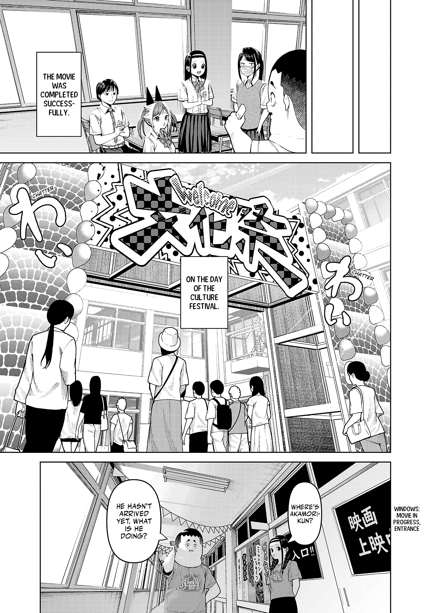 Kaijin Mira no Dai 2 Keitai ga Kawaisugiru Chapter 20 - Page 11