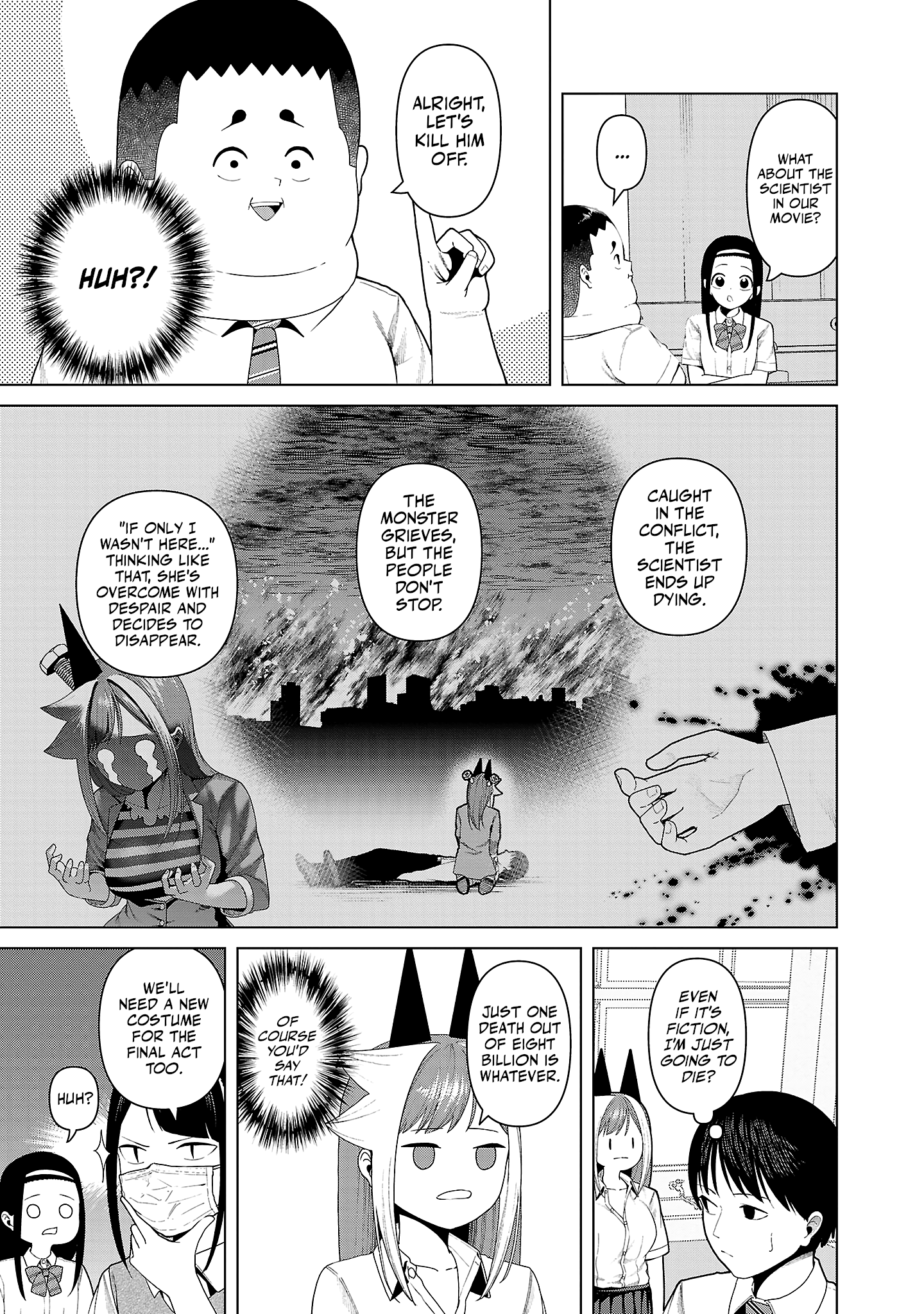 Kaijin Mira no Dai 2 Keitai ga Kawaisugiru Chapter 20 - Page 3