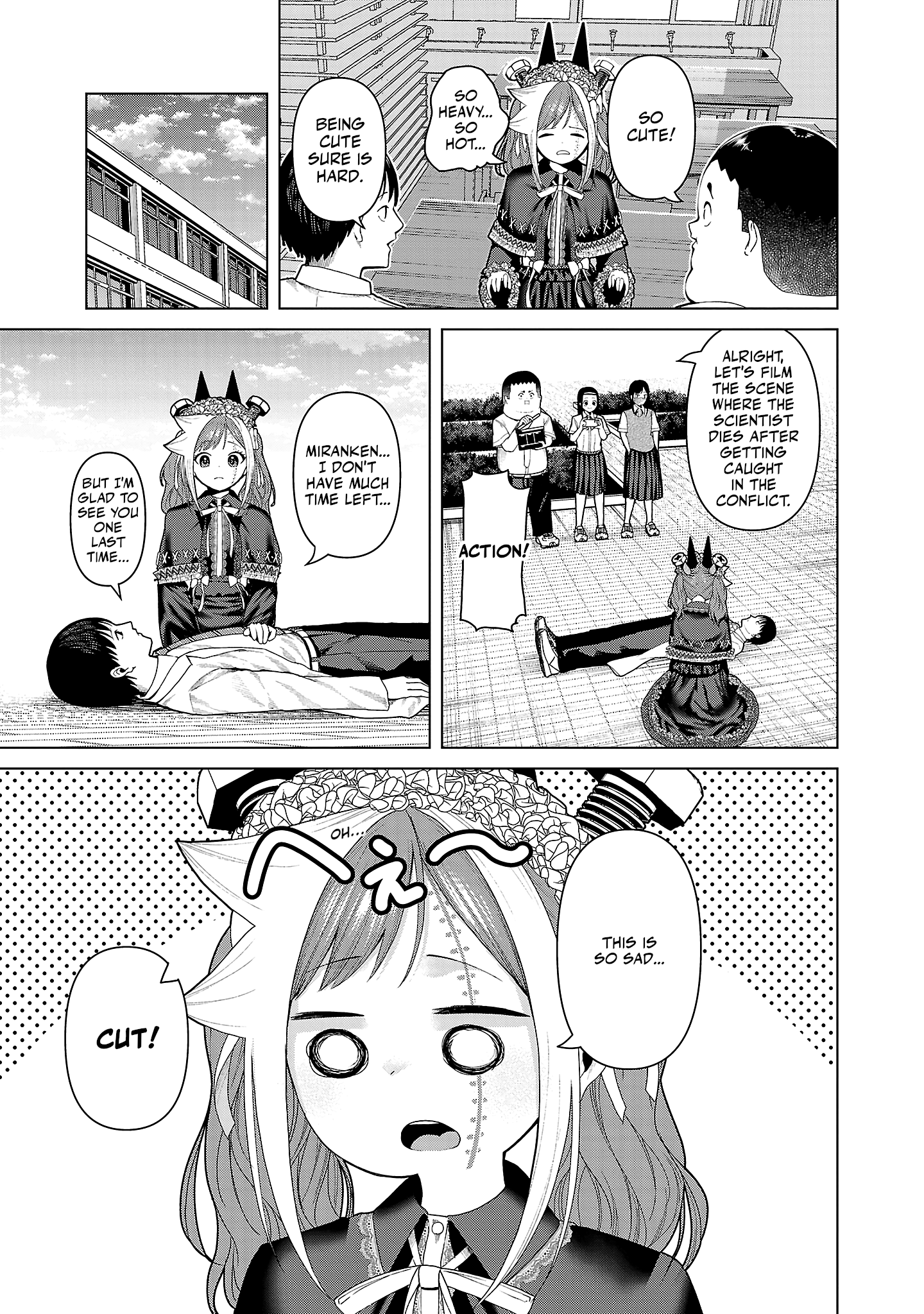 Kaijin Mira no Dai 2 Keitai ga Kawaisugiru Chapter 20 - Page 5