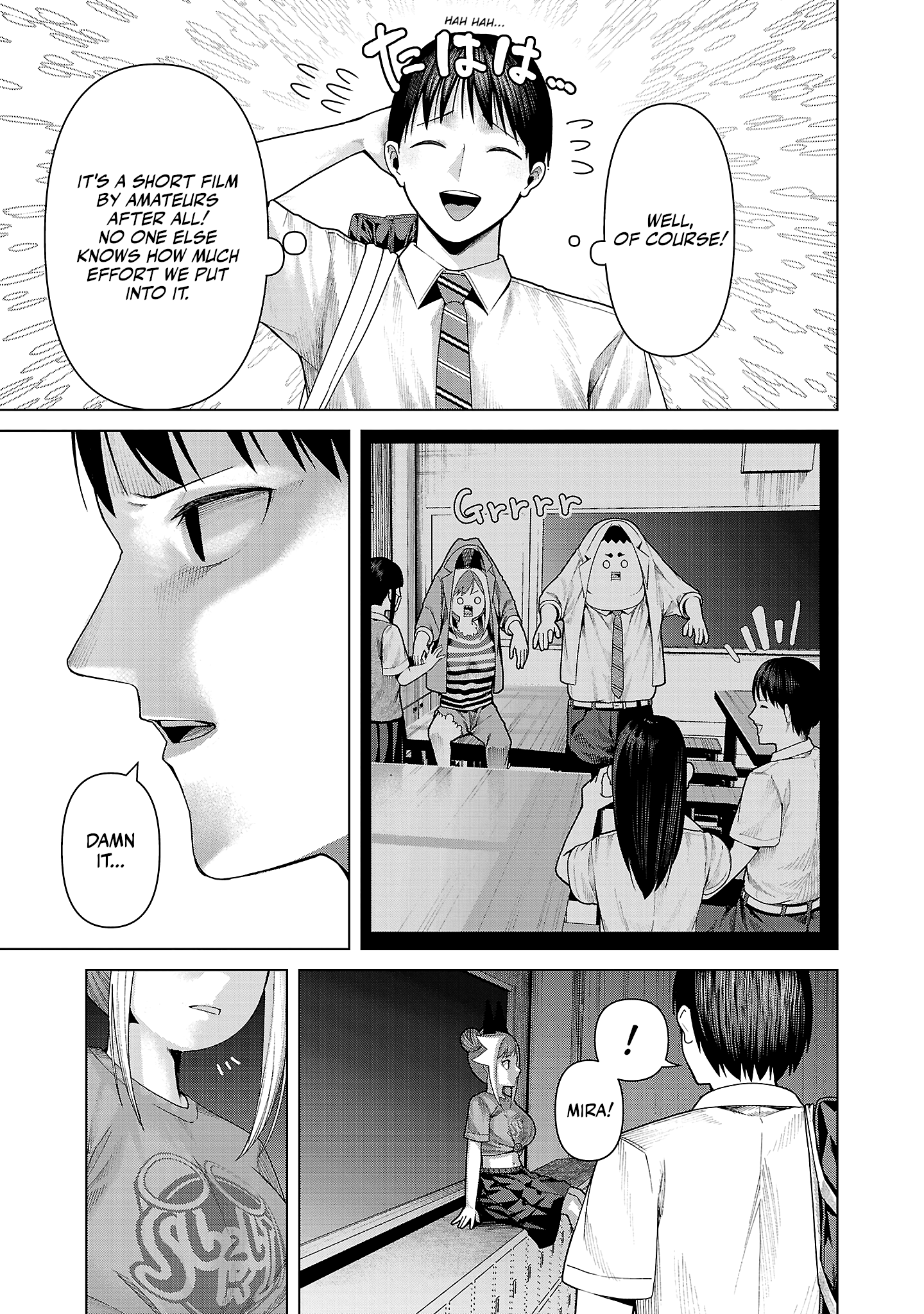 Kaijin Mira no Dai 2 Keitai ga Kawaisugiru Chapter 21 - Page 7